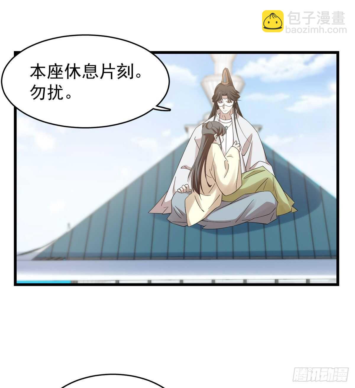 第155话11