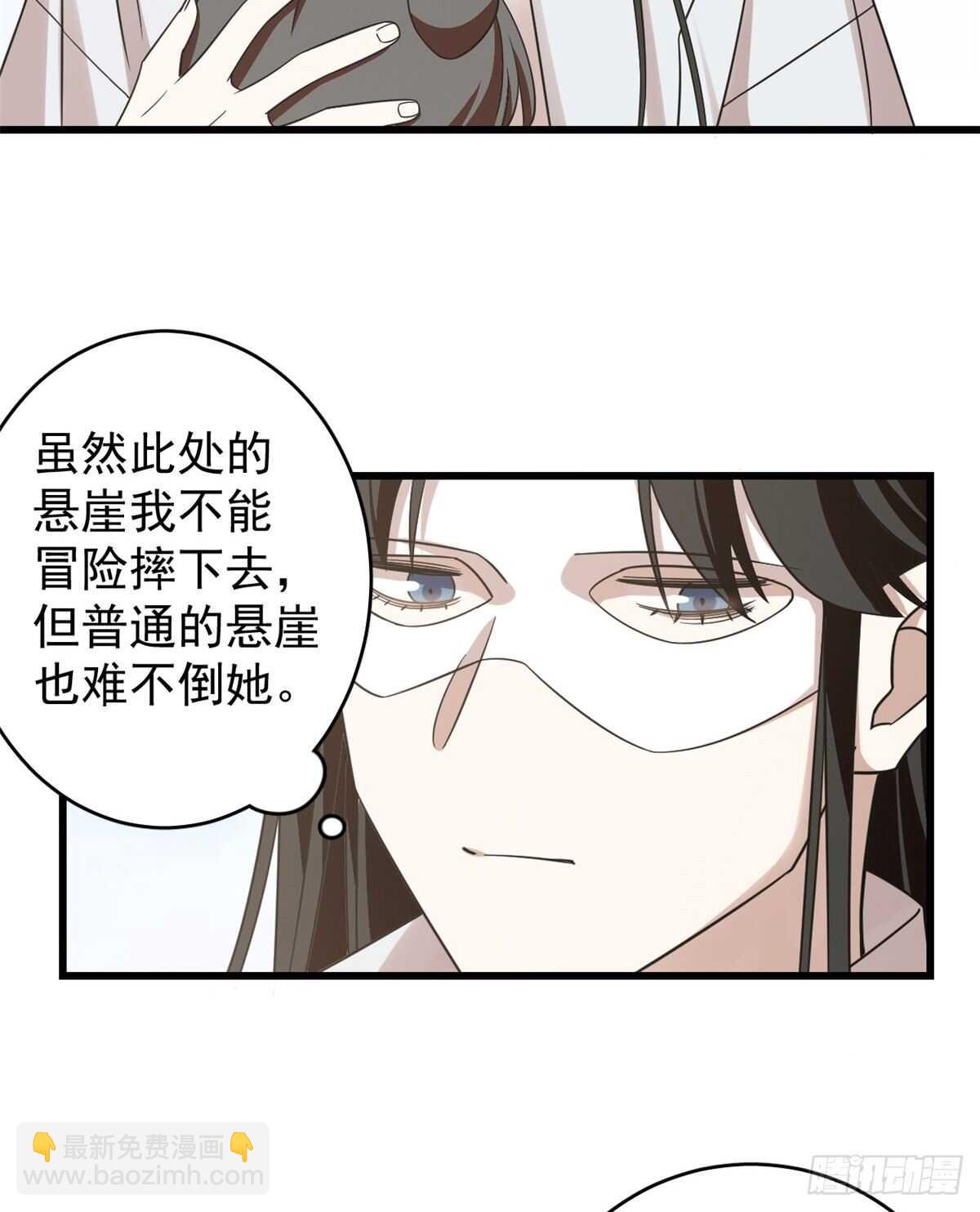 第155话2