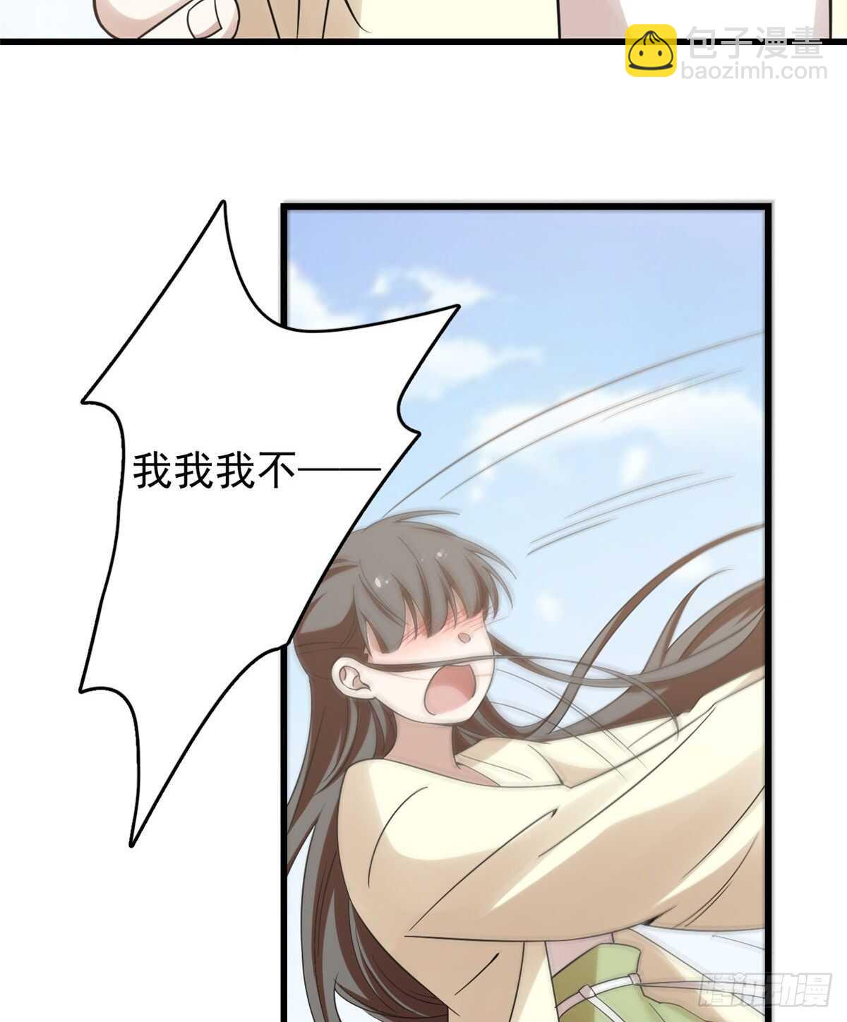 第155话26