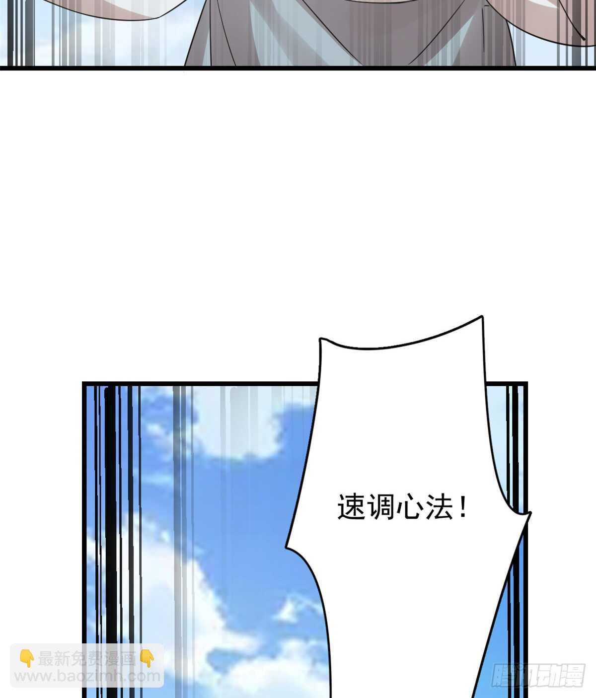 第155话33
