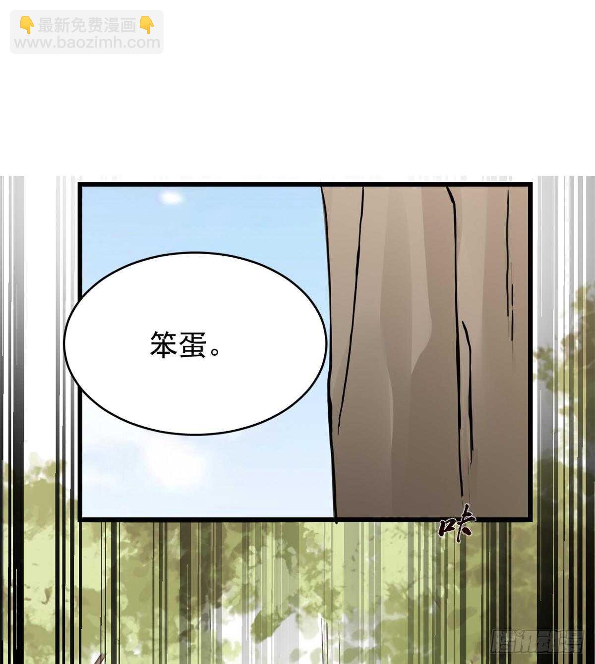 第155话36