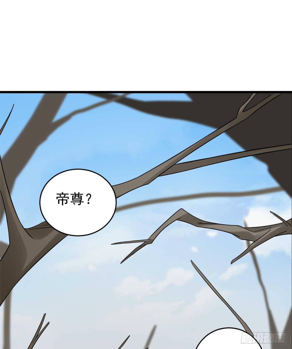 第156话1
