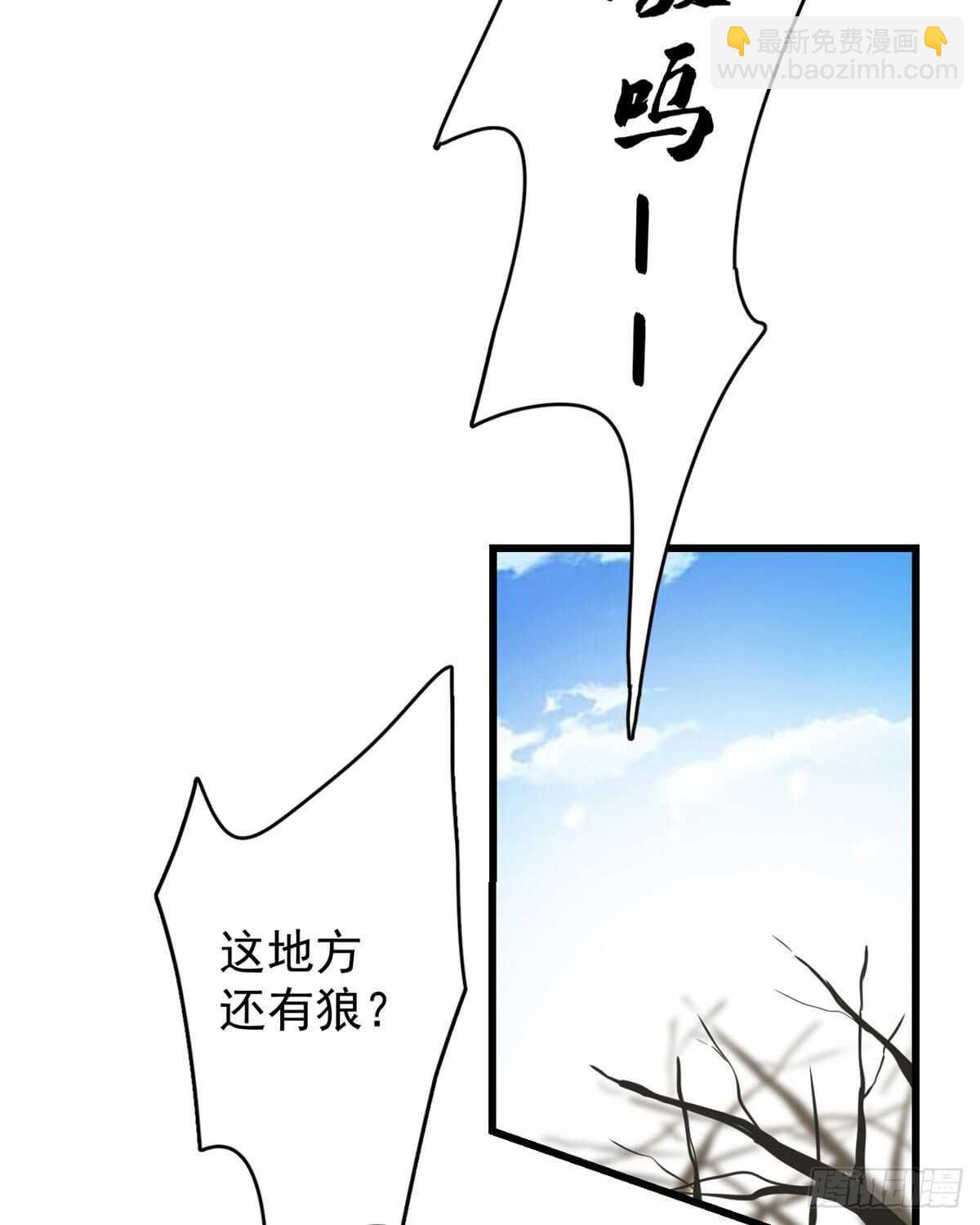 第156话12
