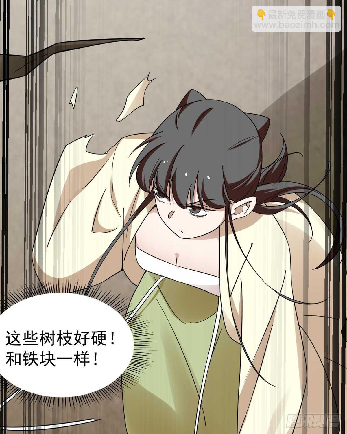 第156话14