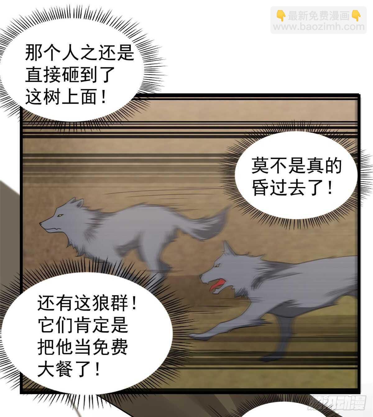 第156话16
