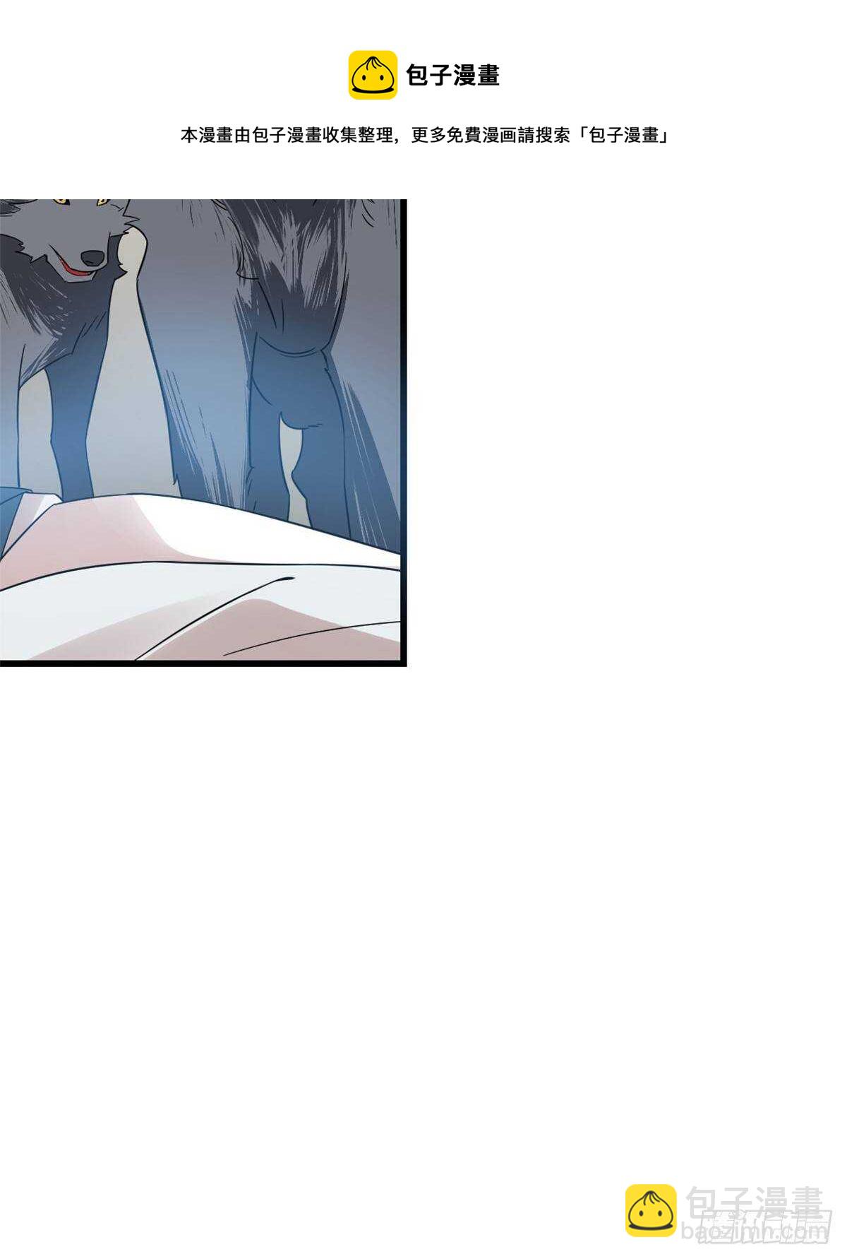 第156话20