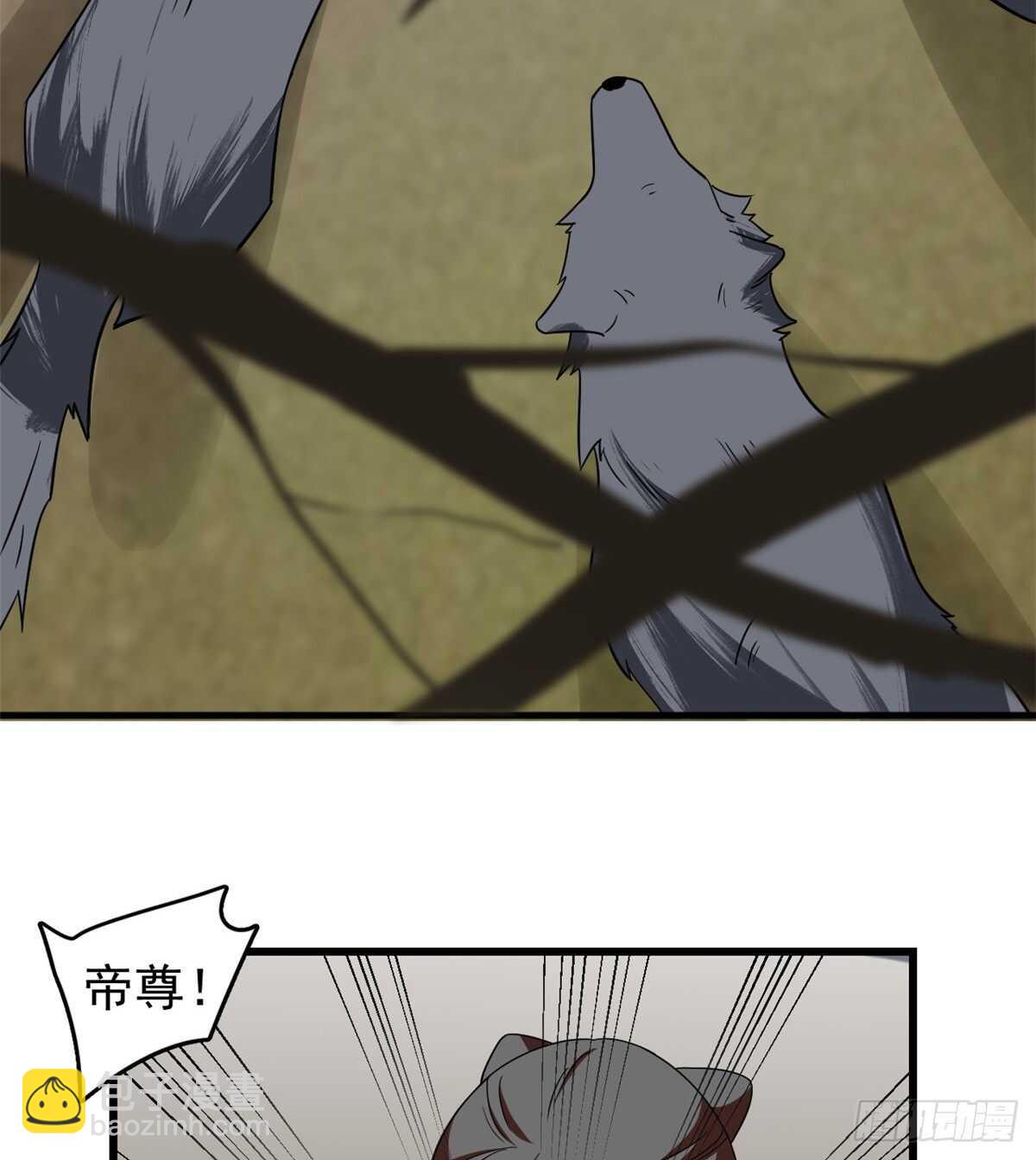 第156话27