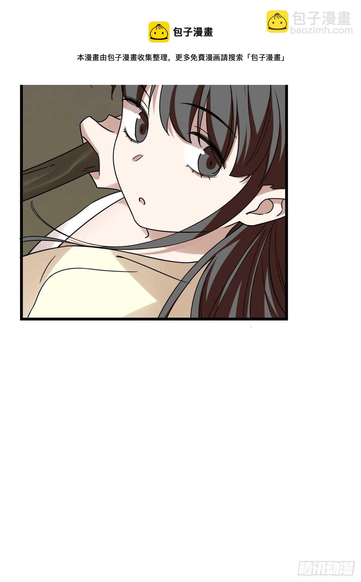 第156话30