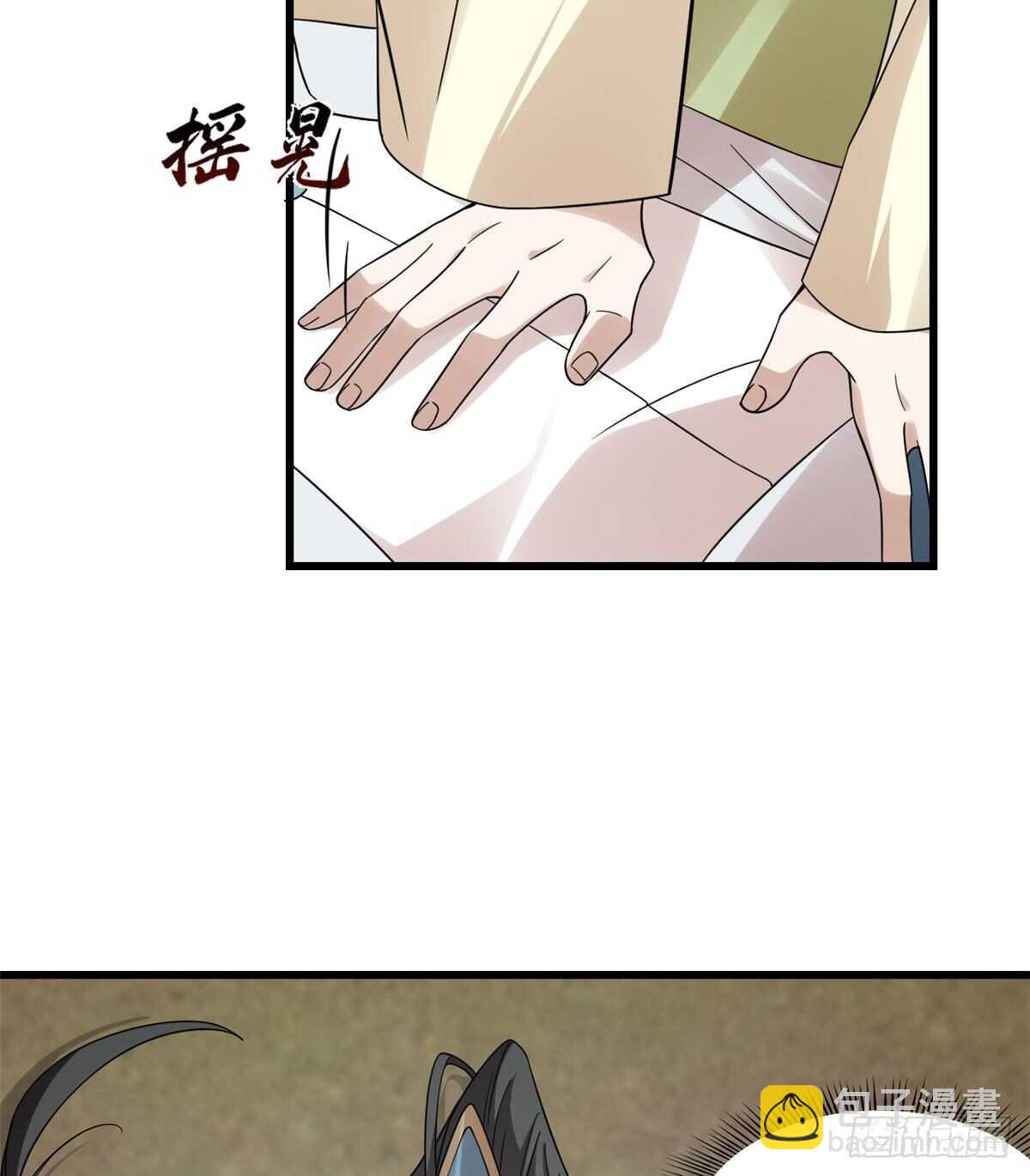 第156话4