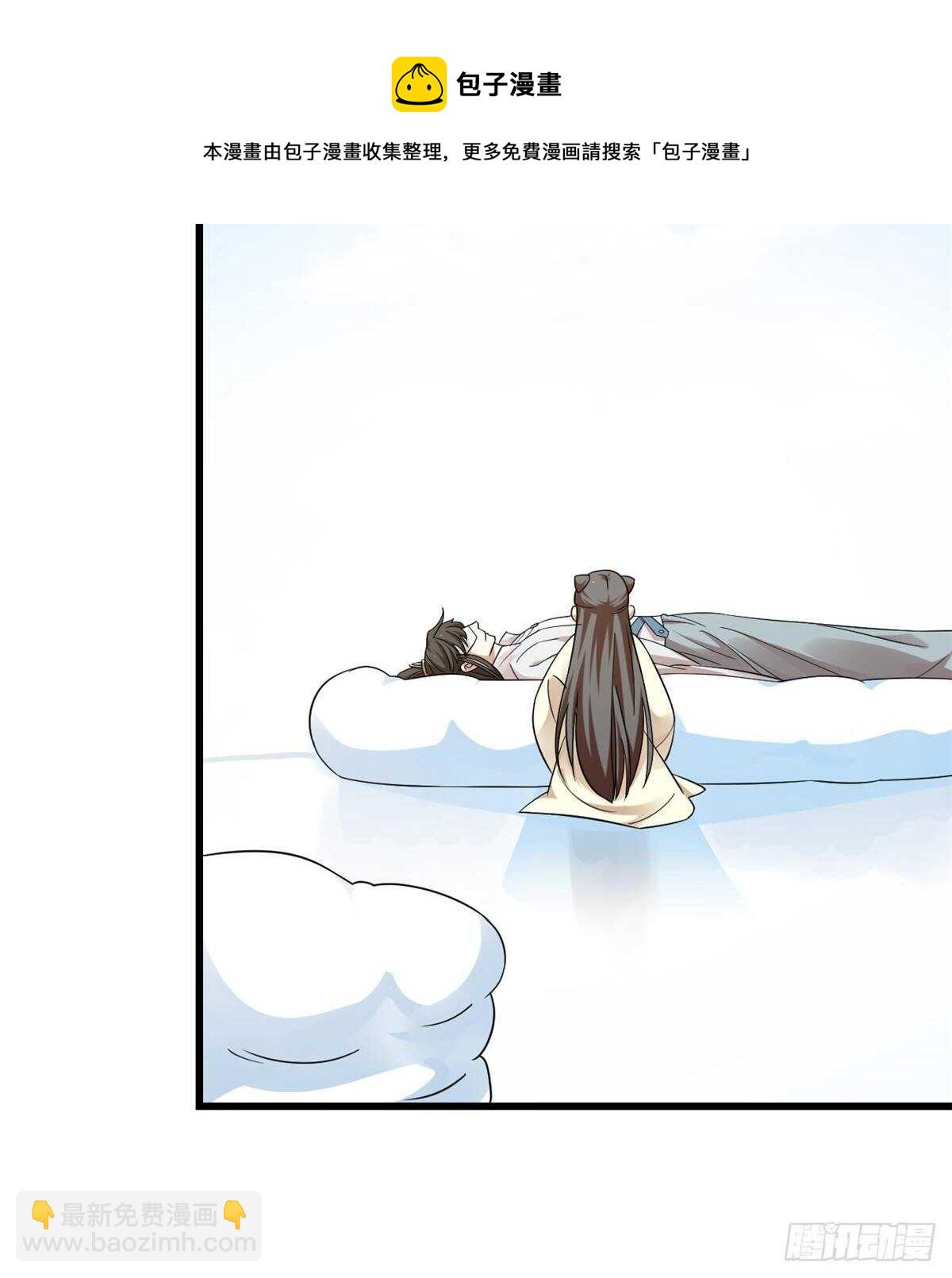 第158话10