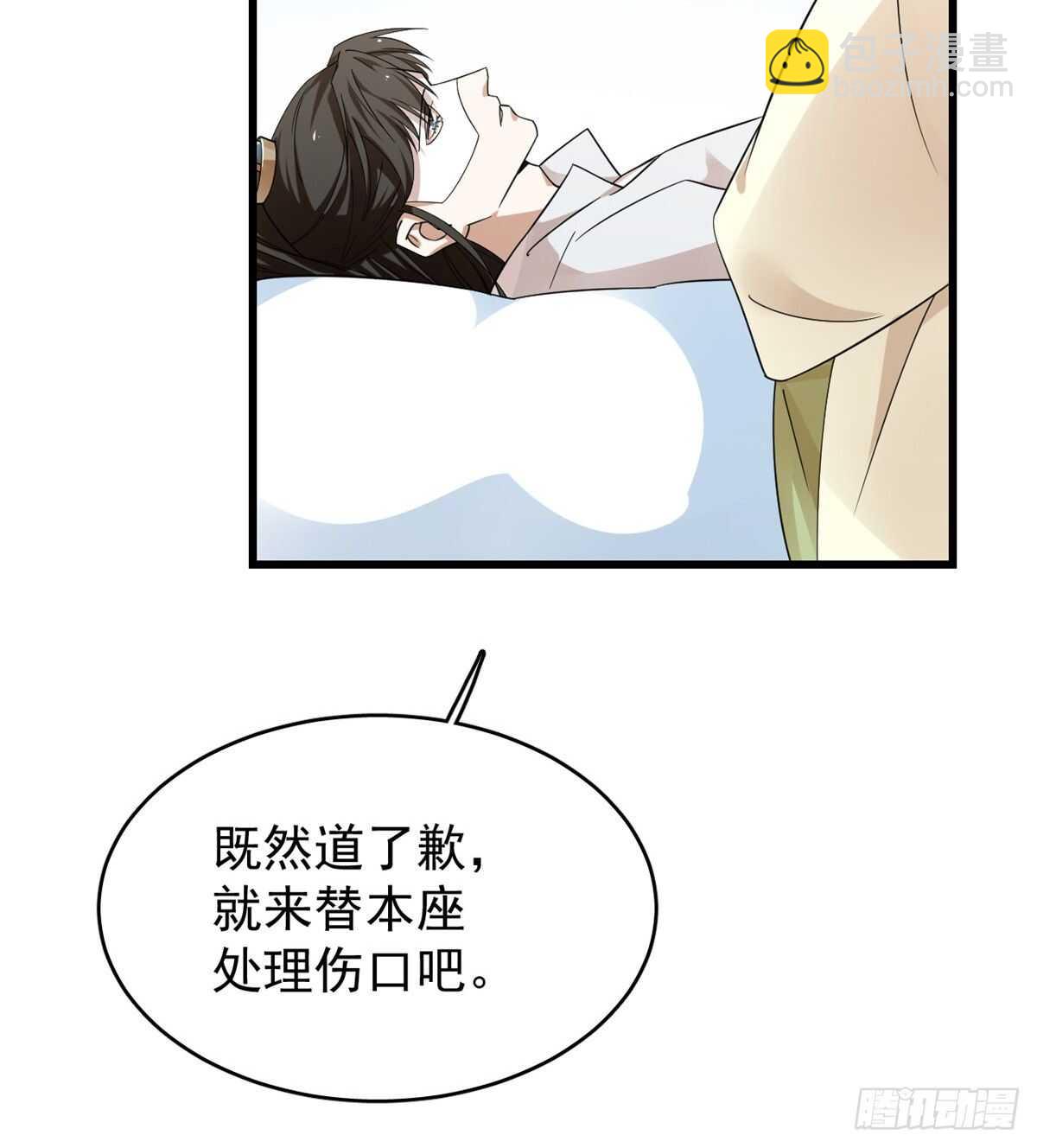 第158话12