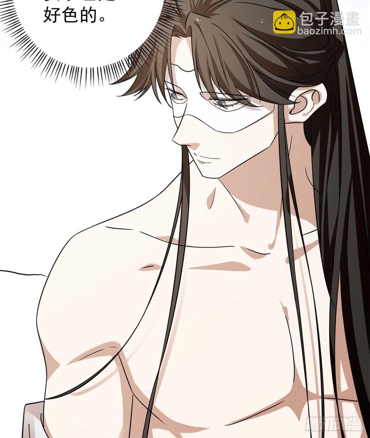 第158话19