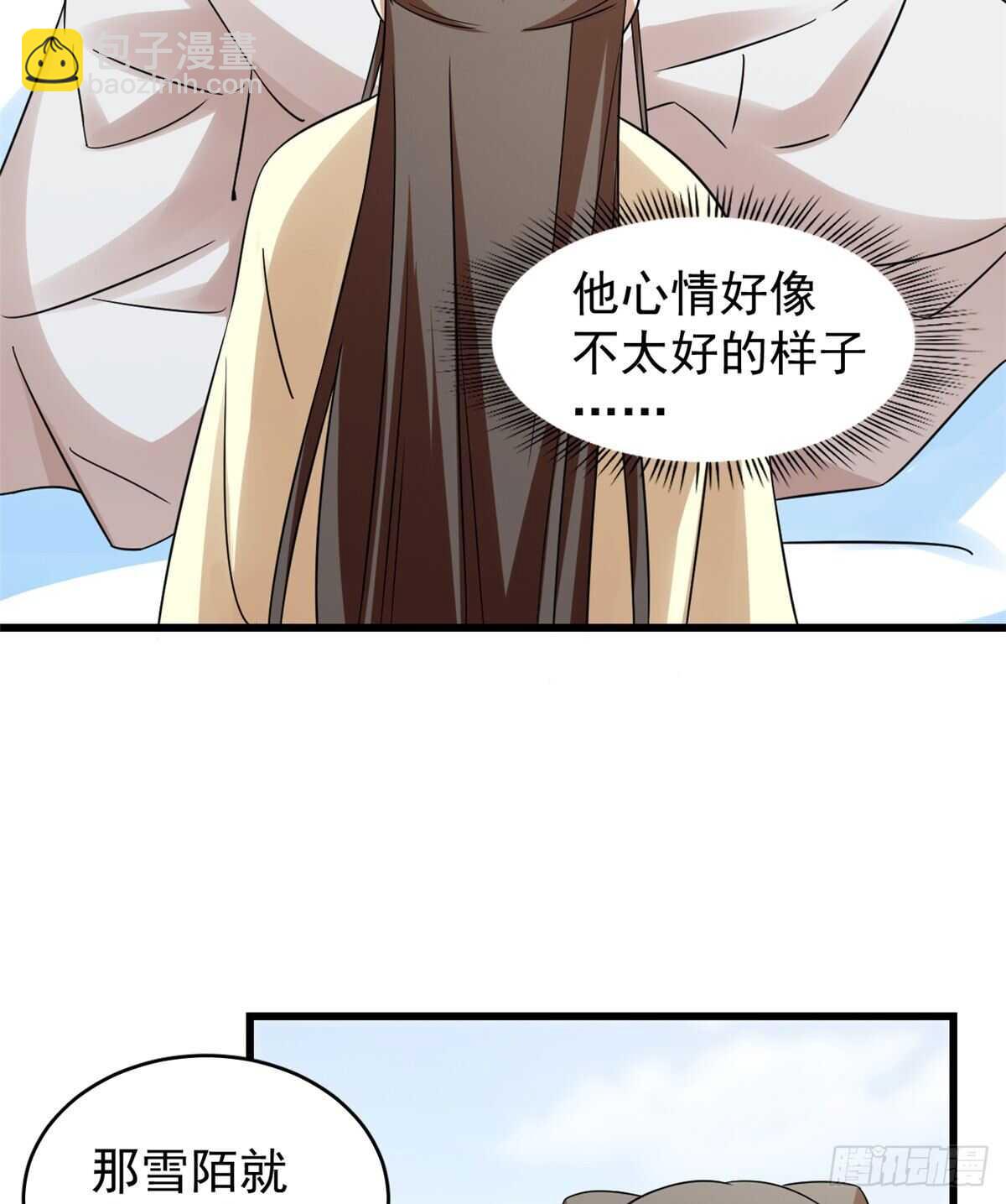 第158话27