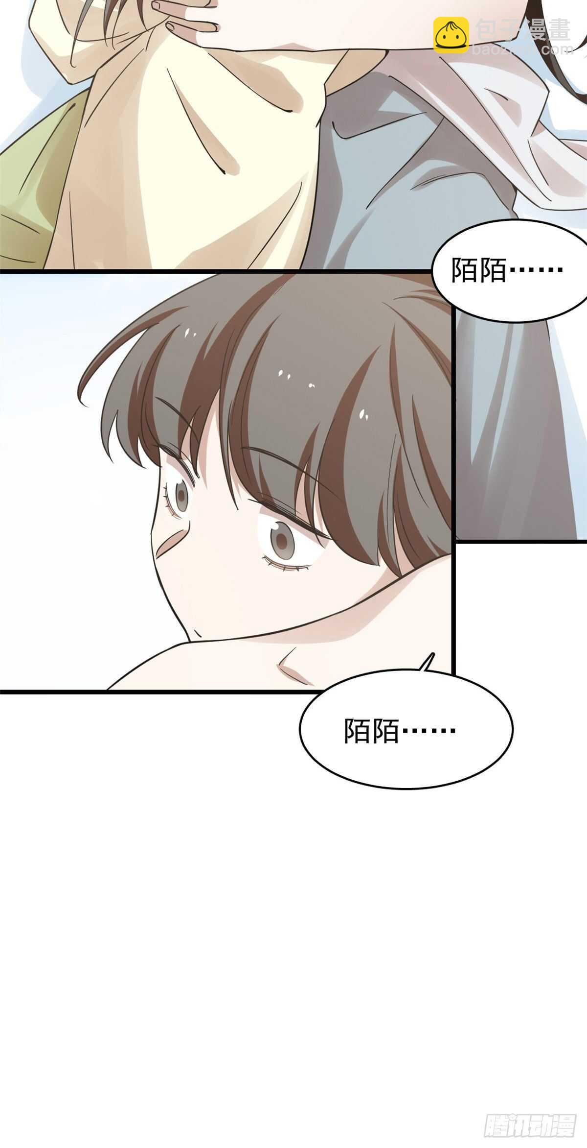 第160话12