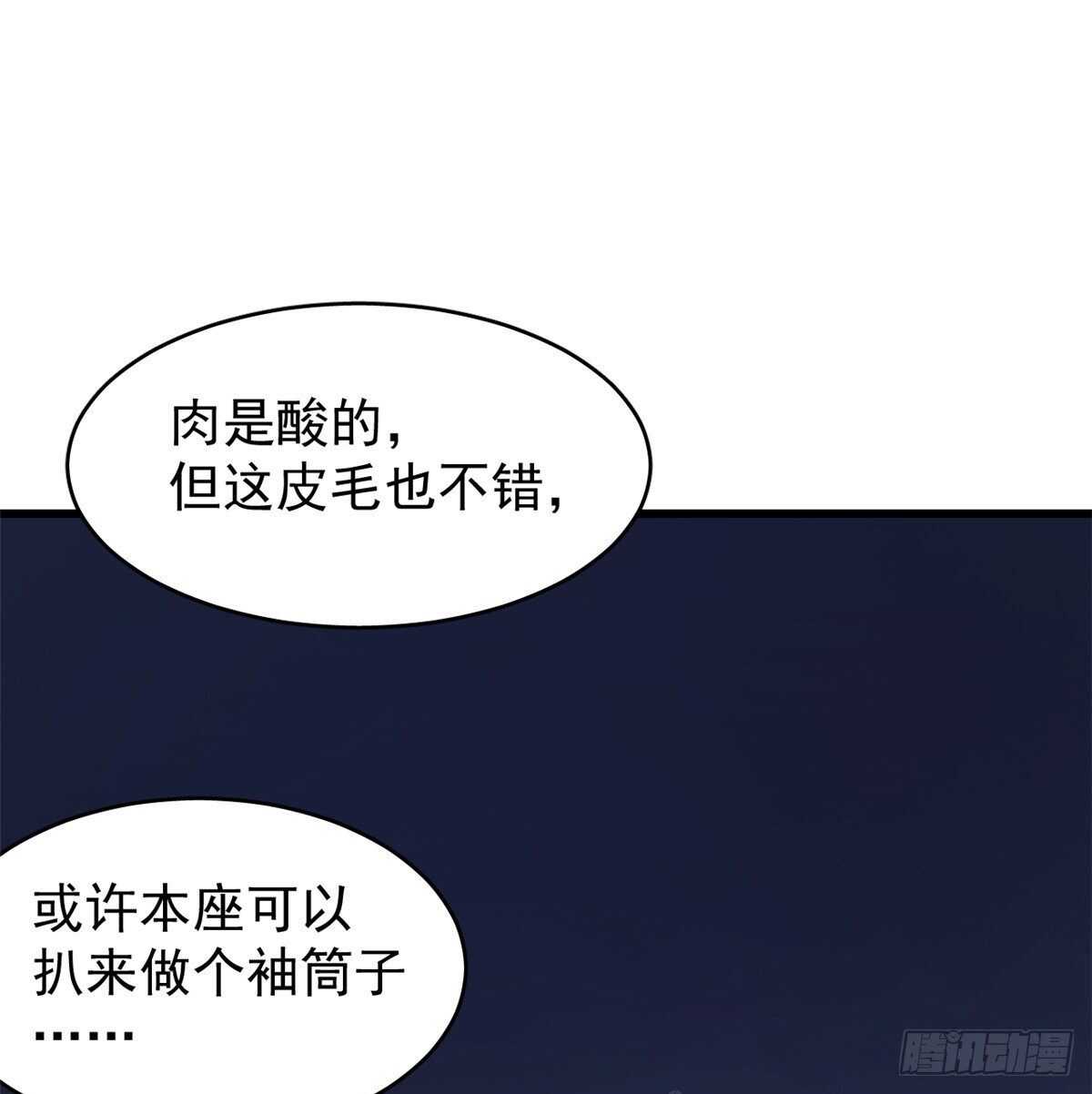第162话1