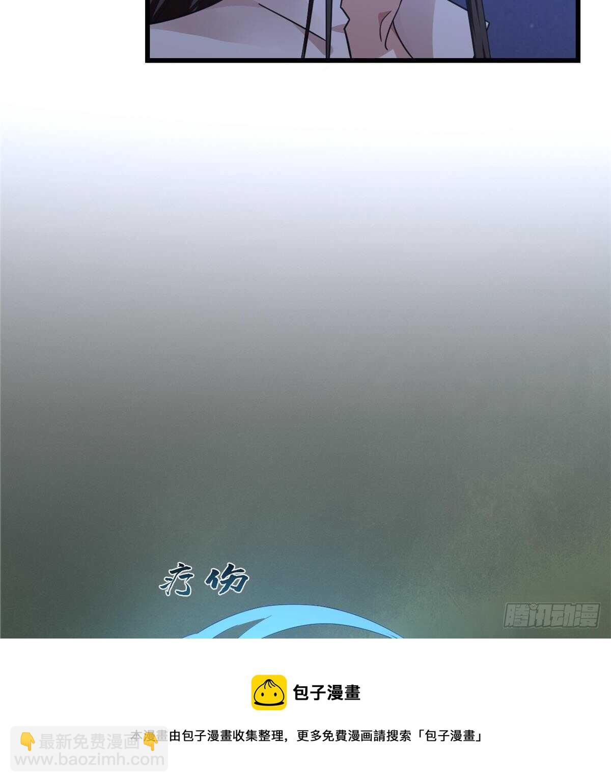 第162话10