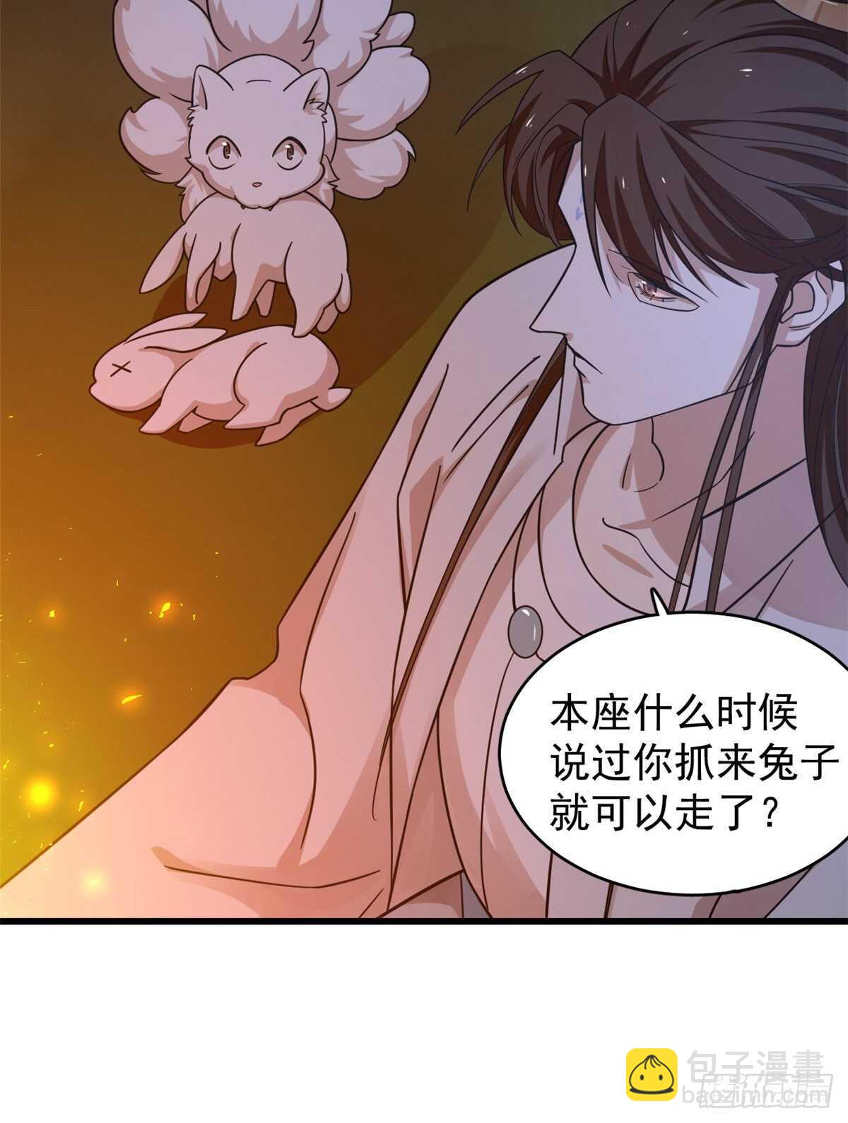 第162话19