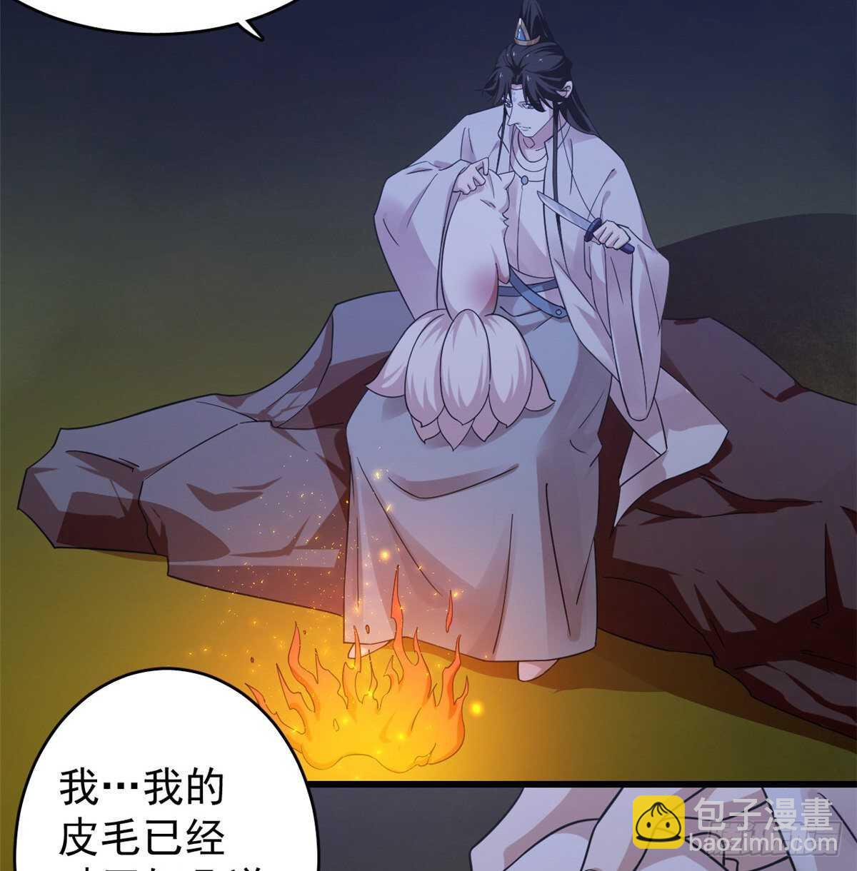 第162话2