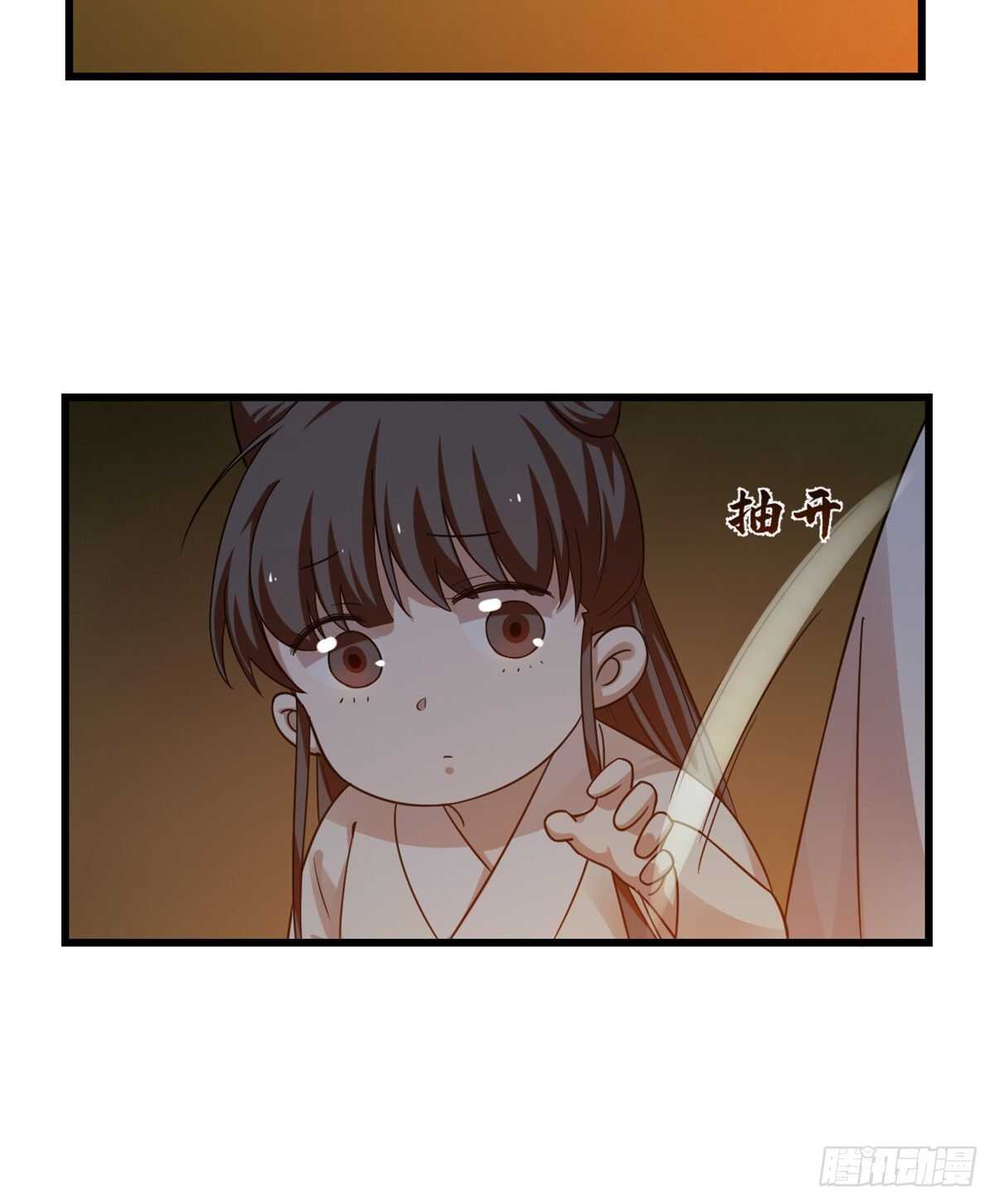 第162话27