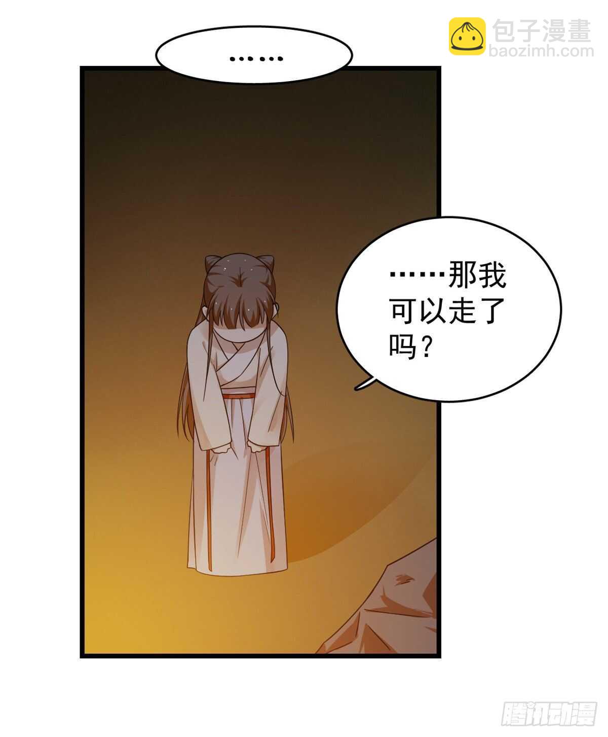 第162话28