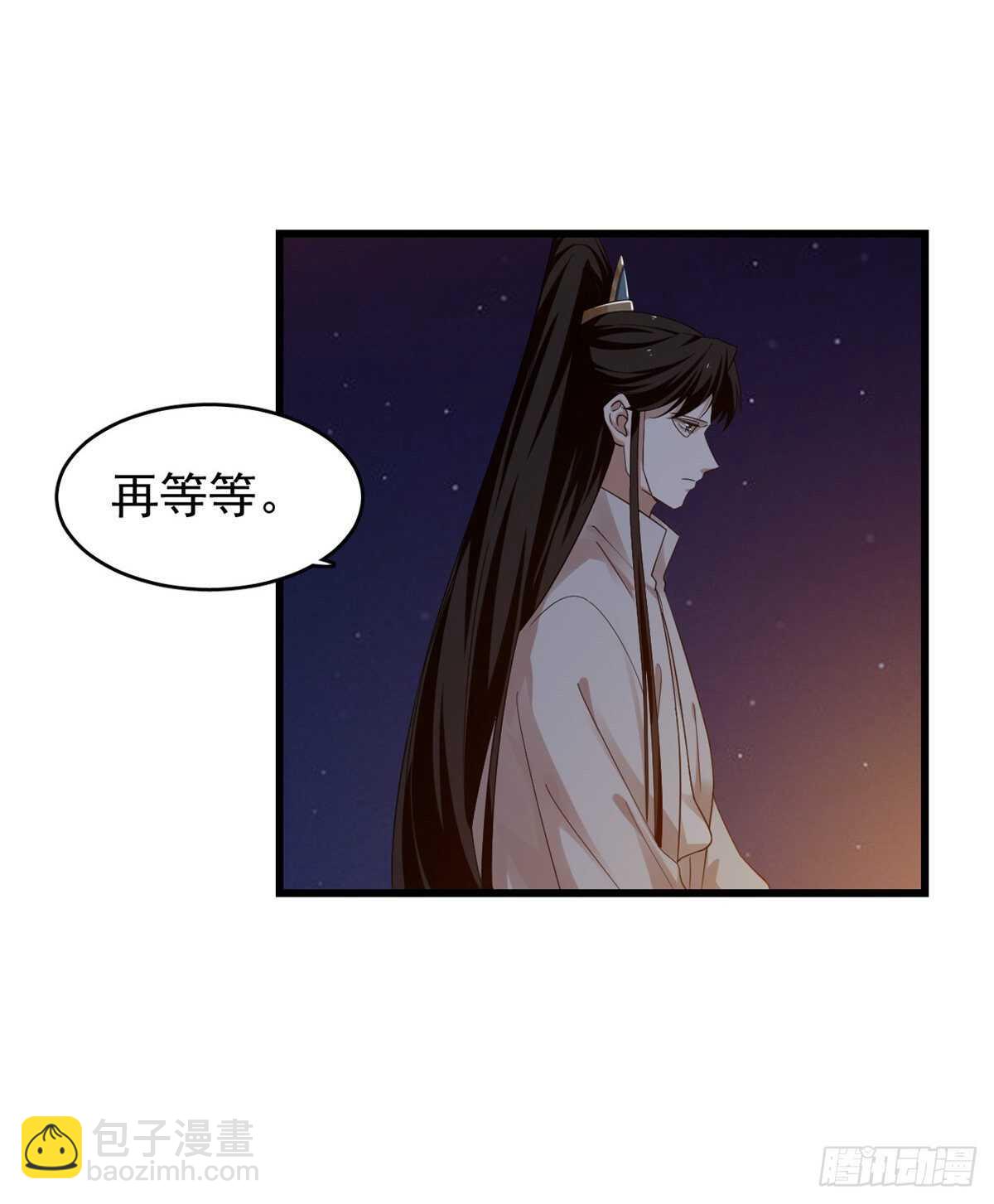 第162话29