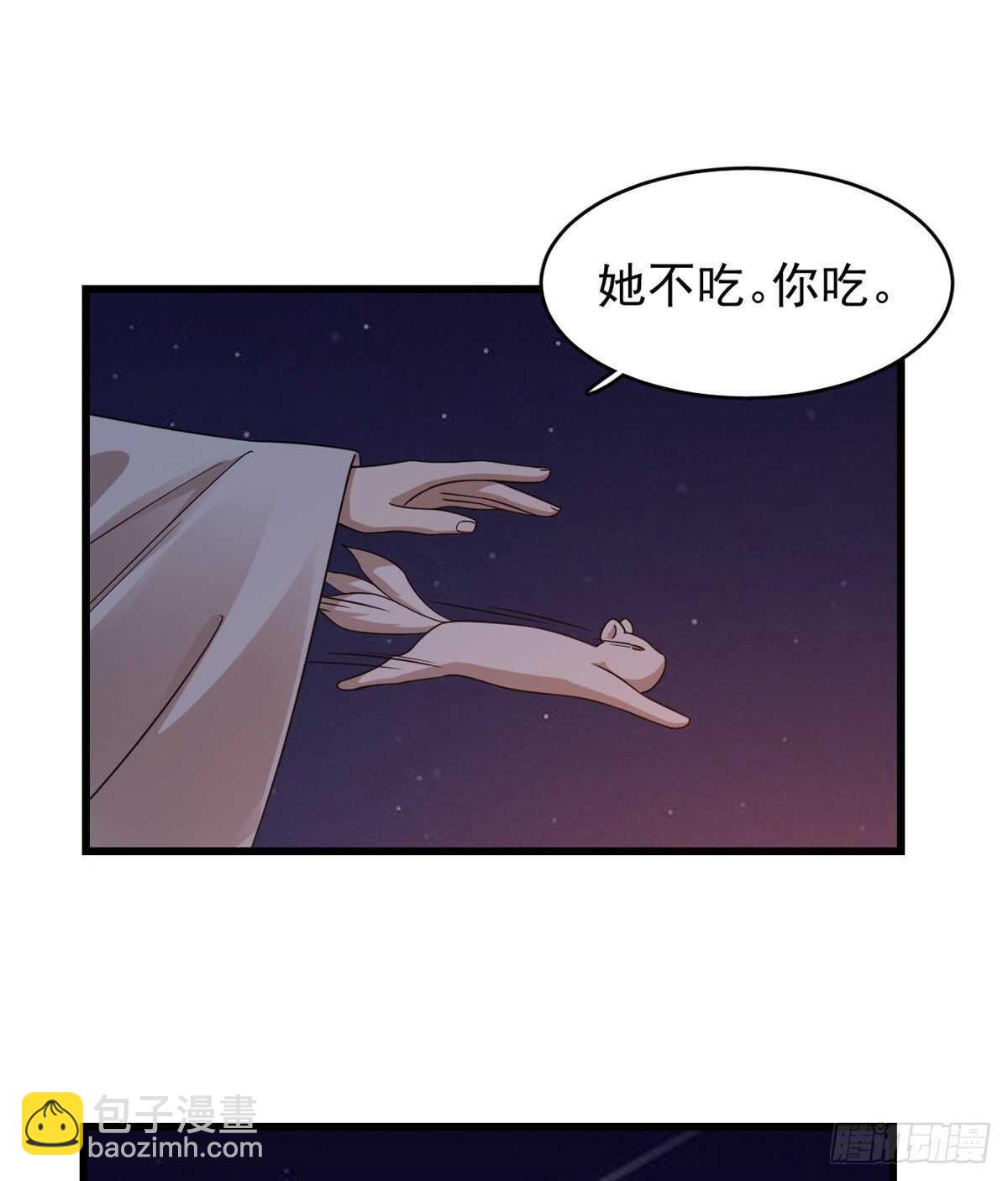 第162话32