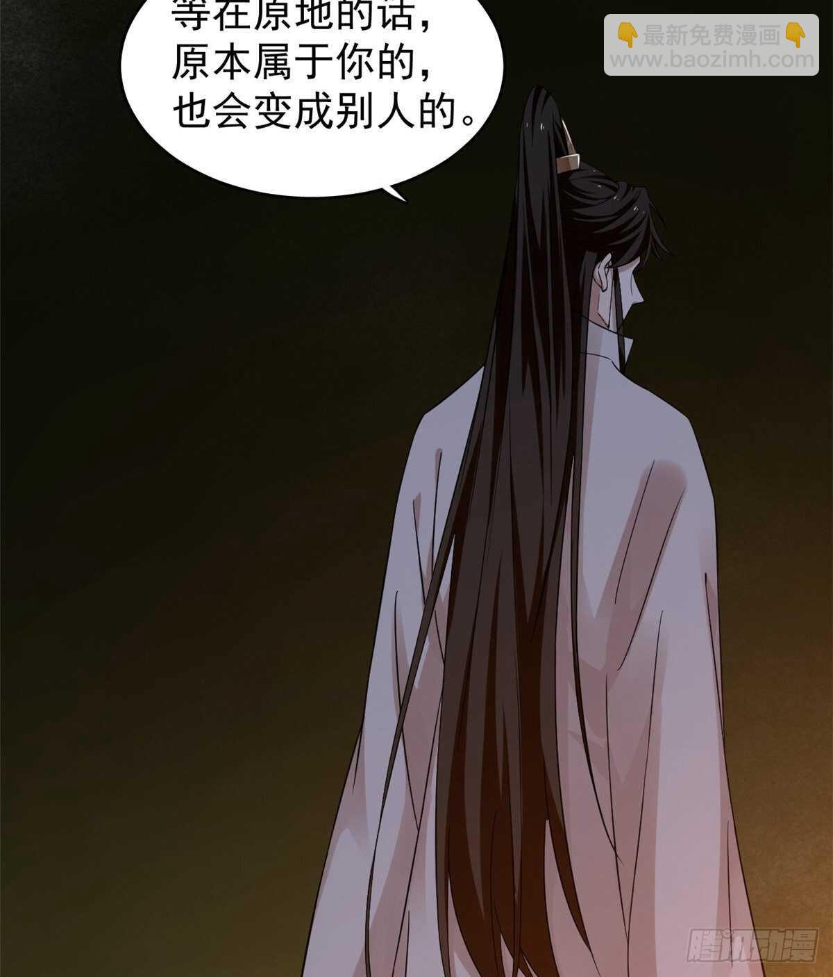 第162话36
