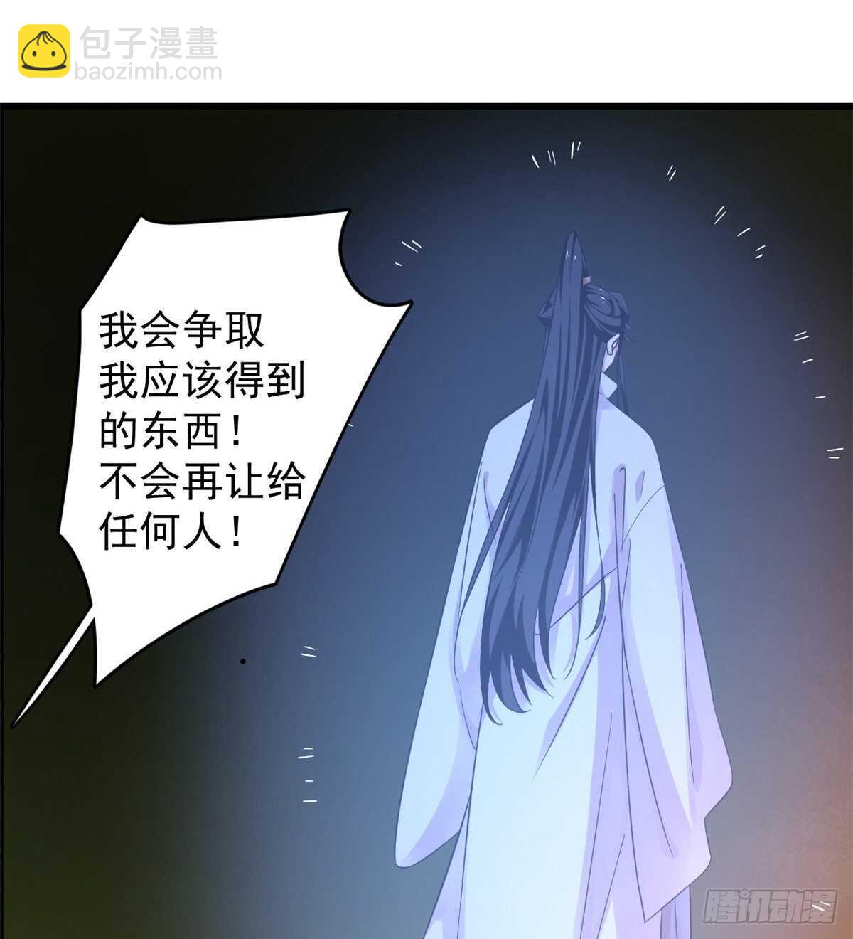 第162话39