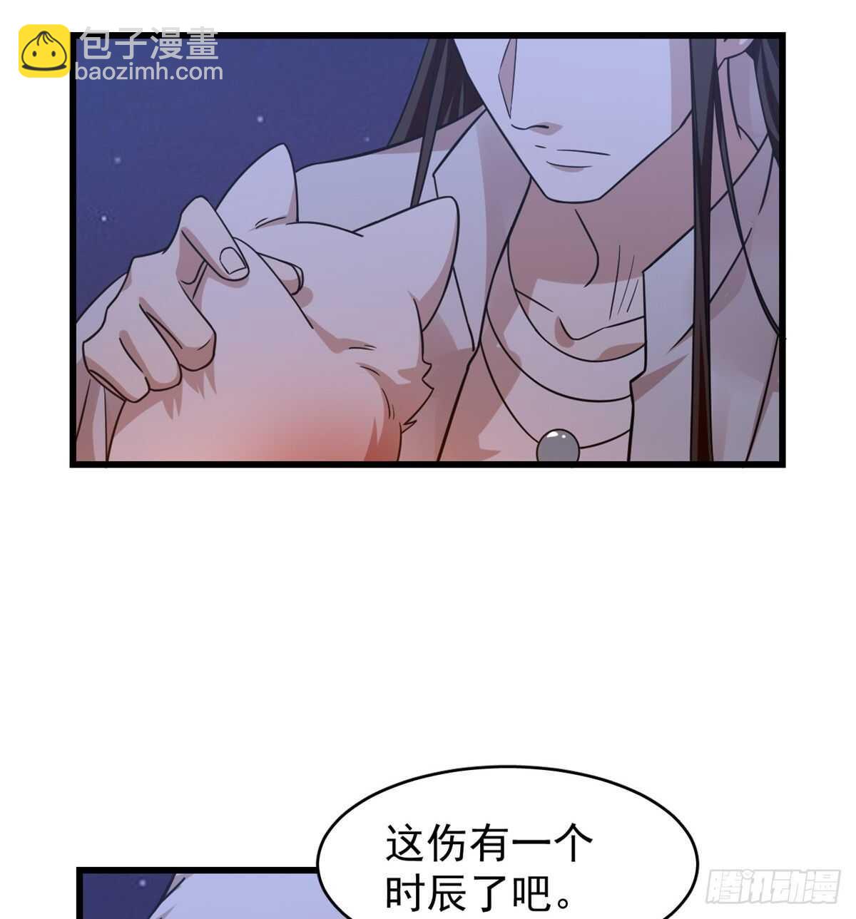 第162话4