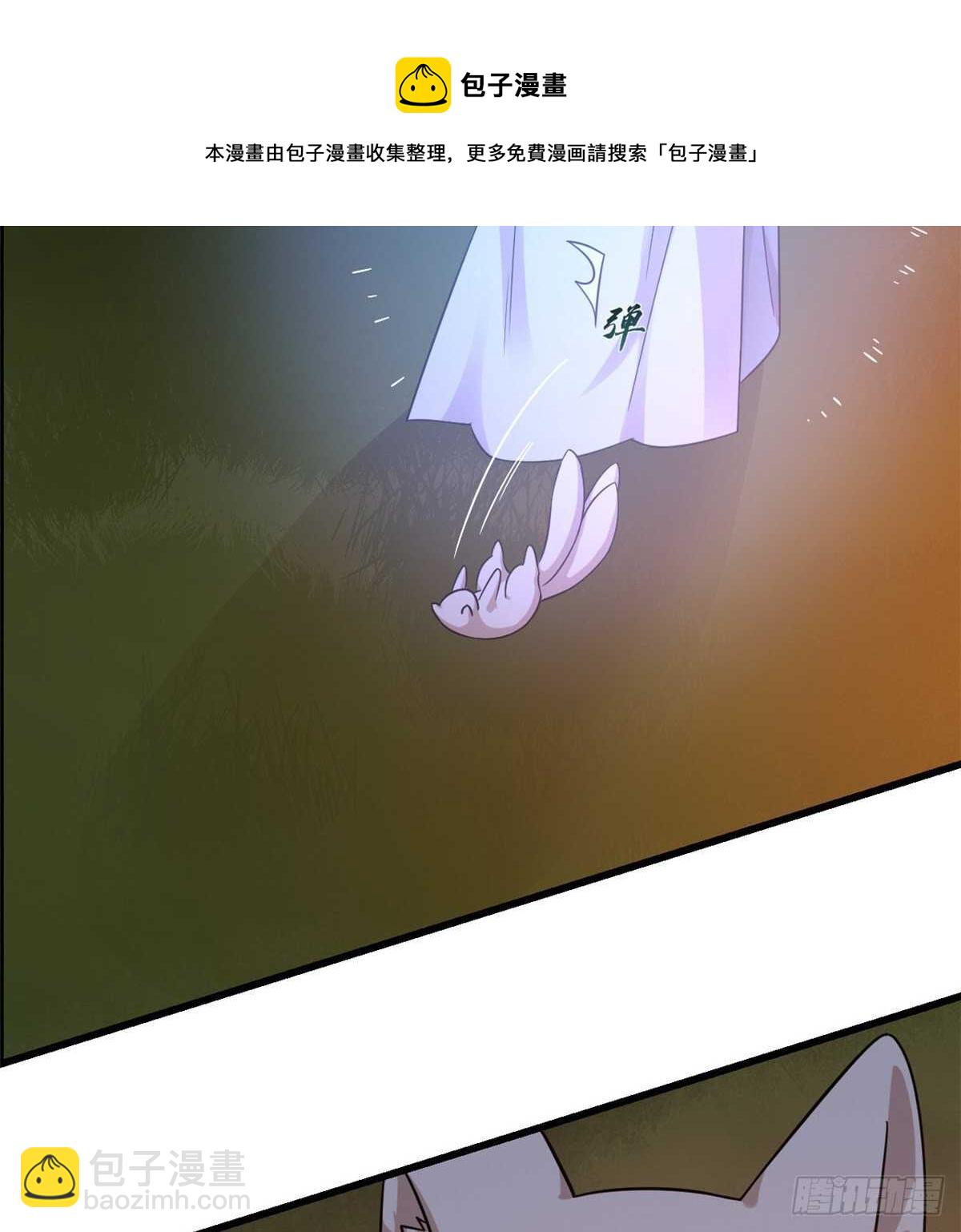 第162话40