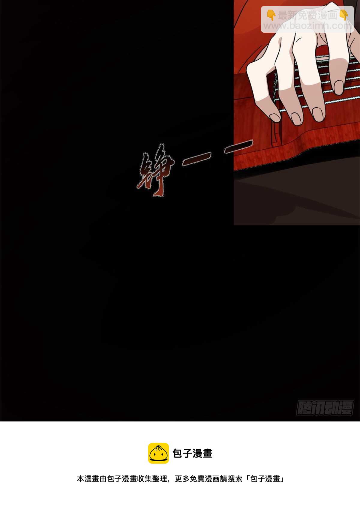 第163话10