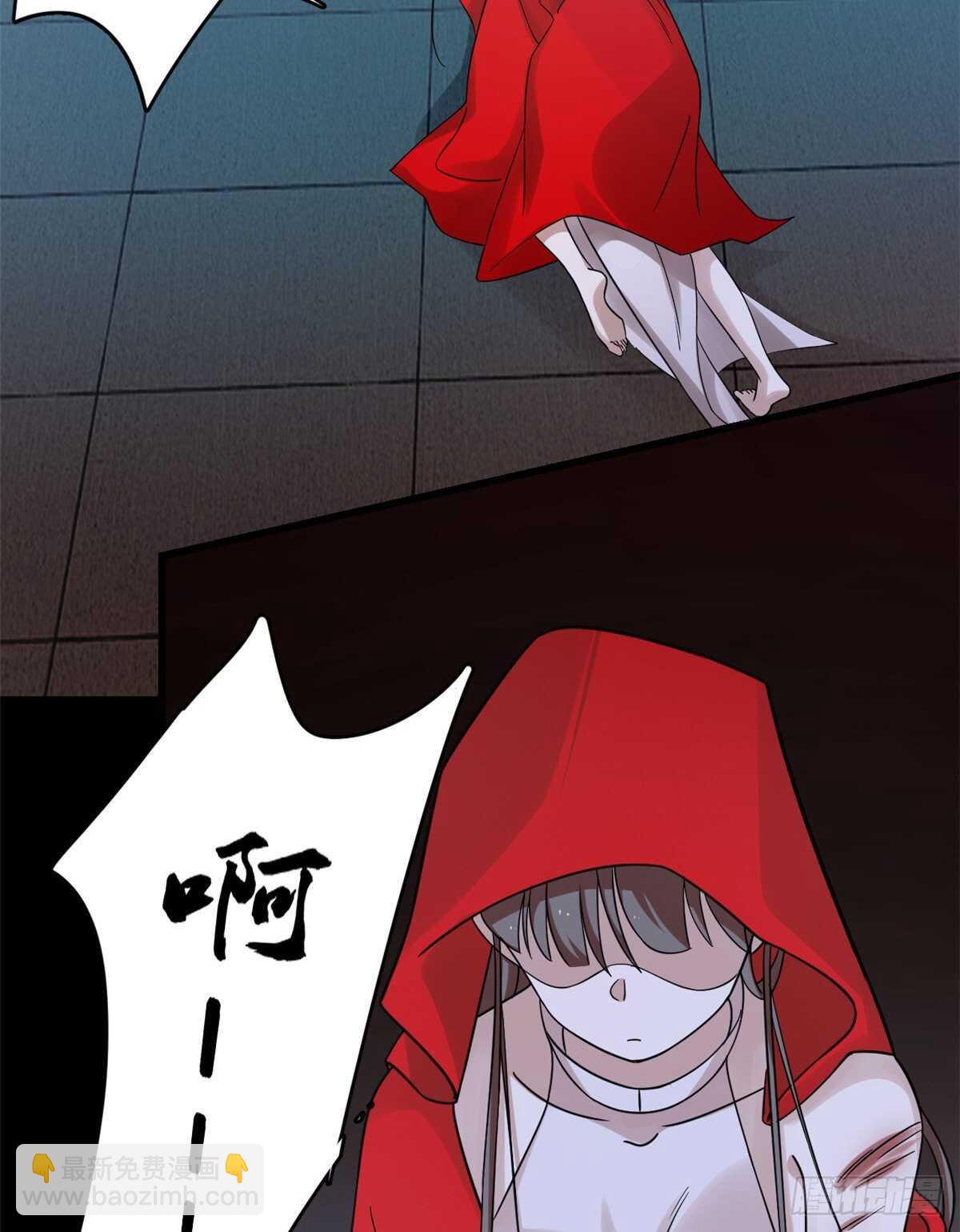 第163话15