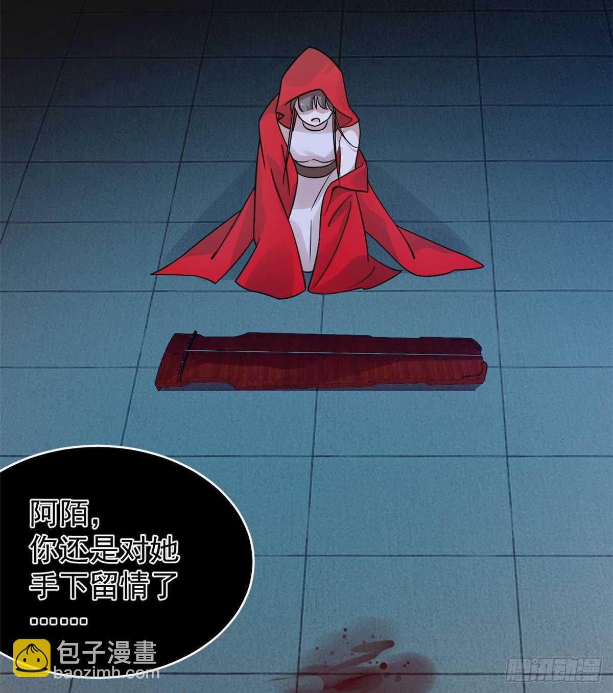 第163话17