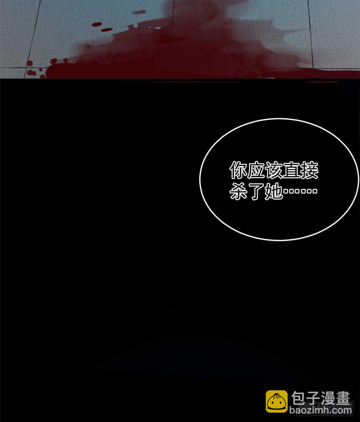 第163话18