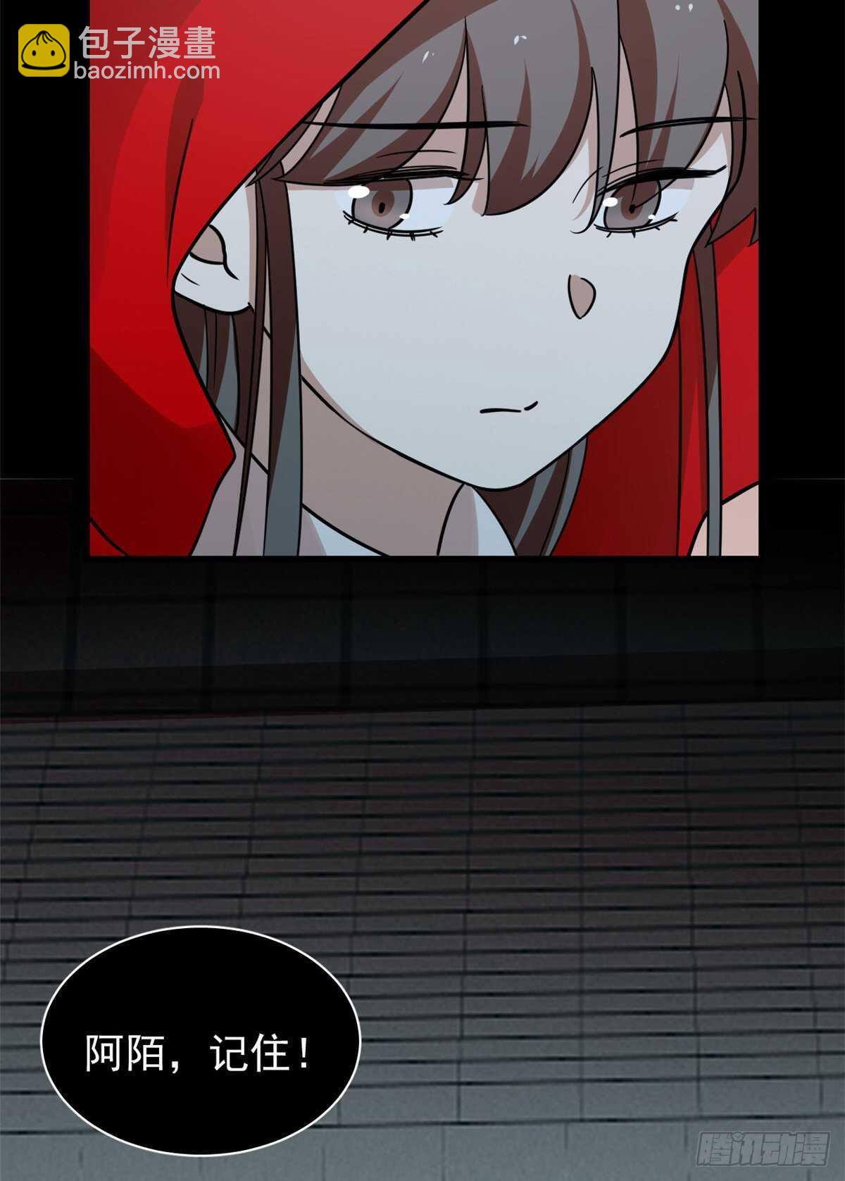 第163话28