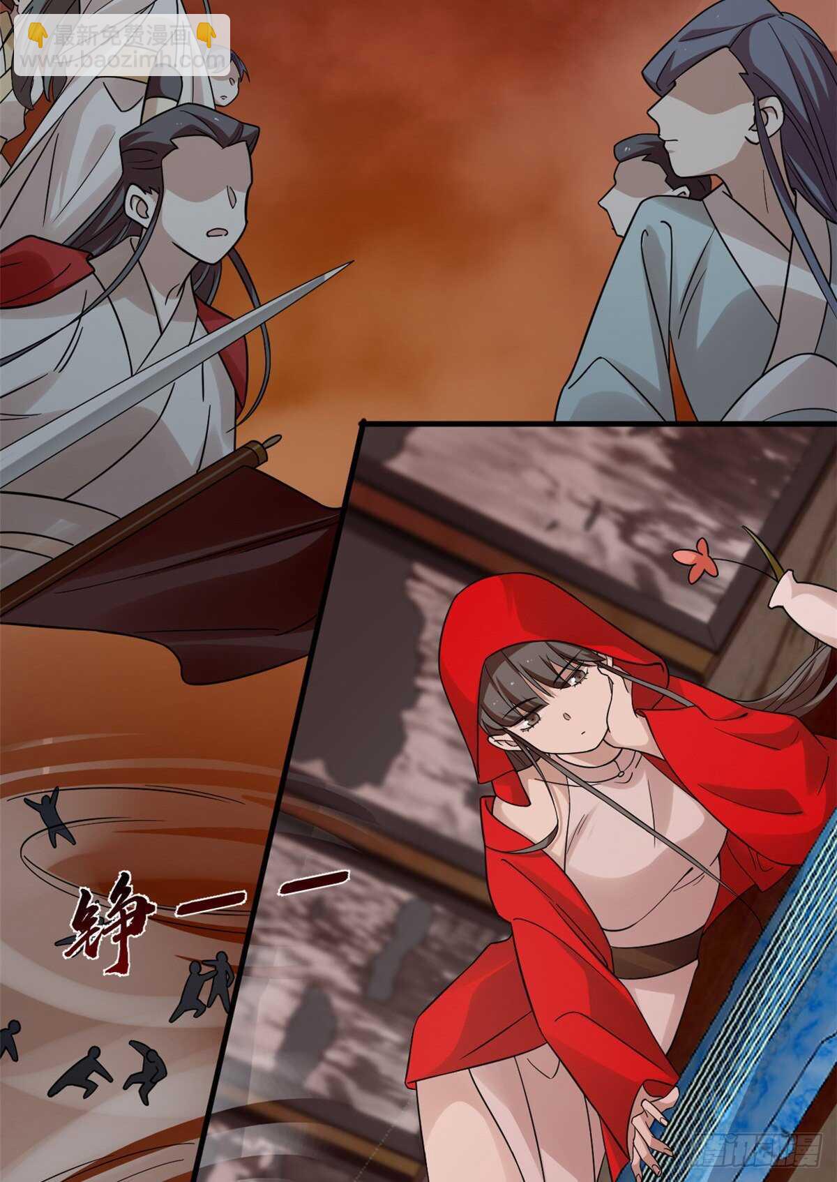 第163话33