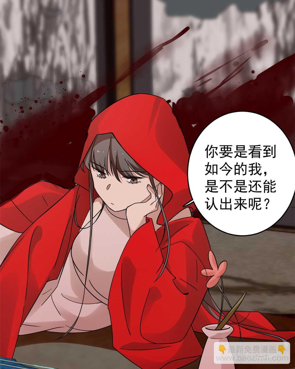 第163话35