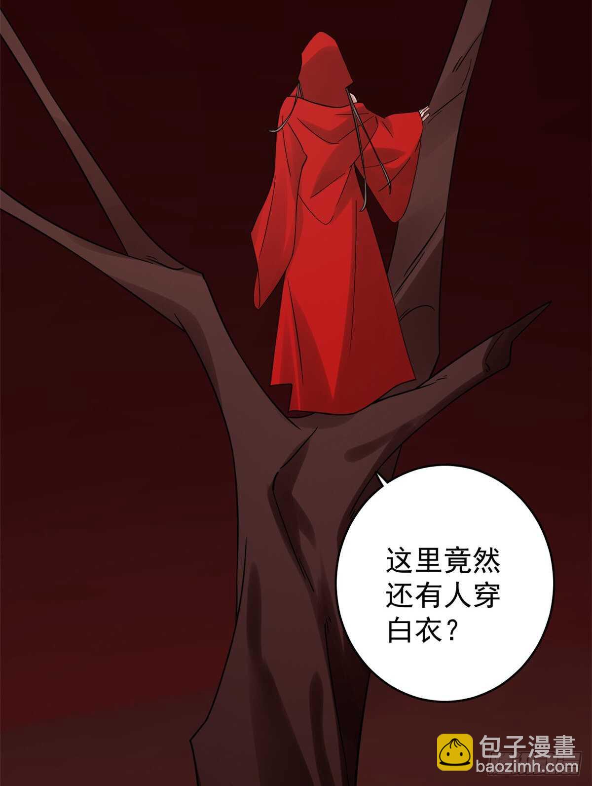 第163话37