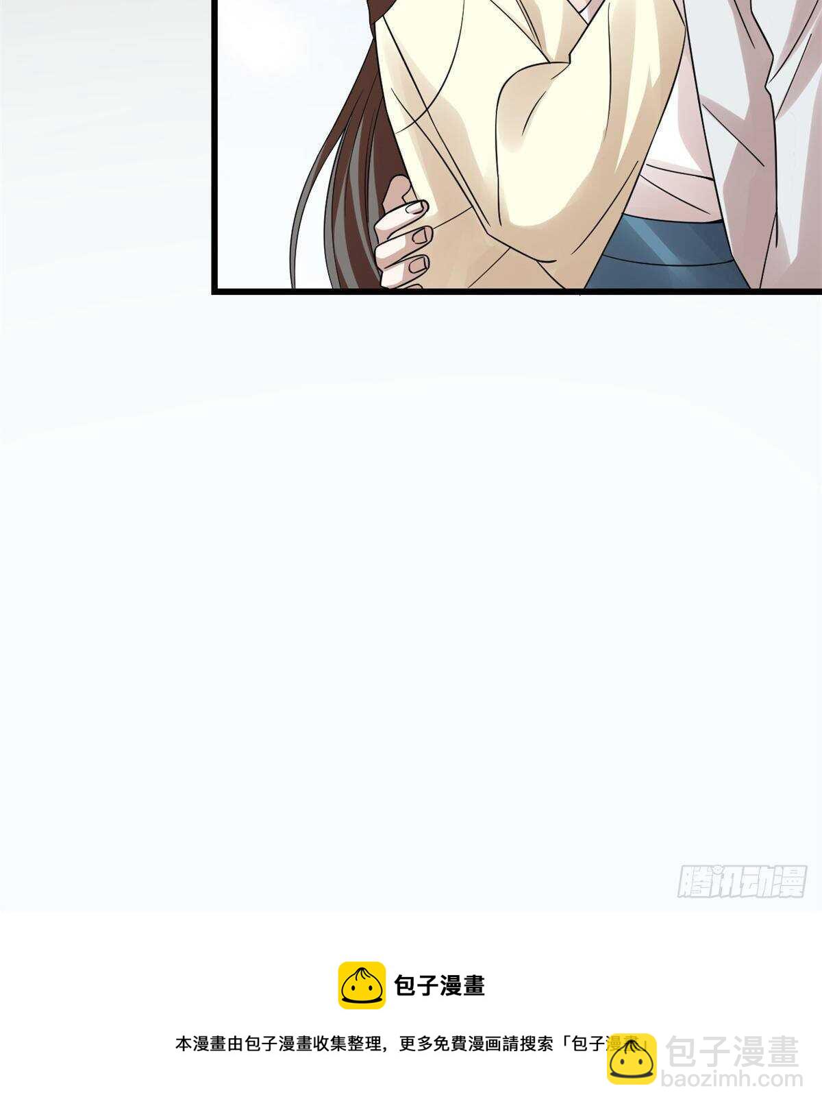 第163话40