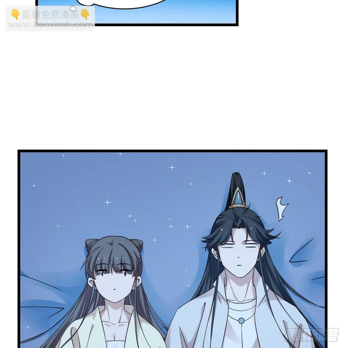 第164话12