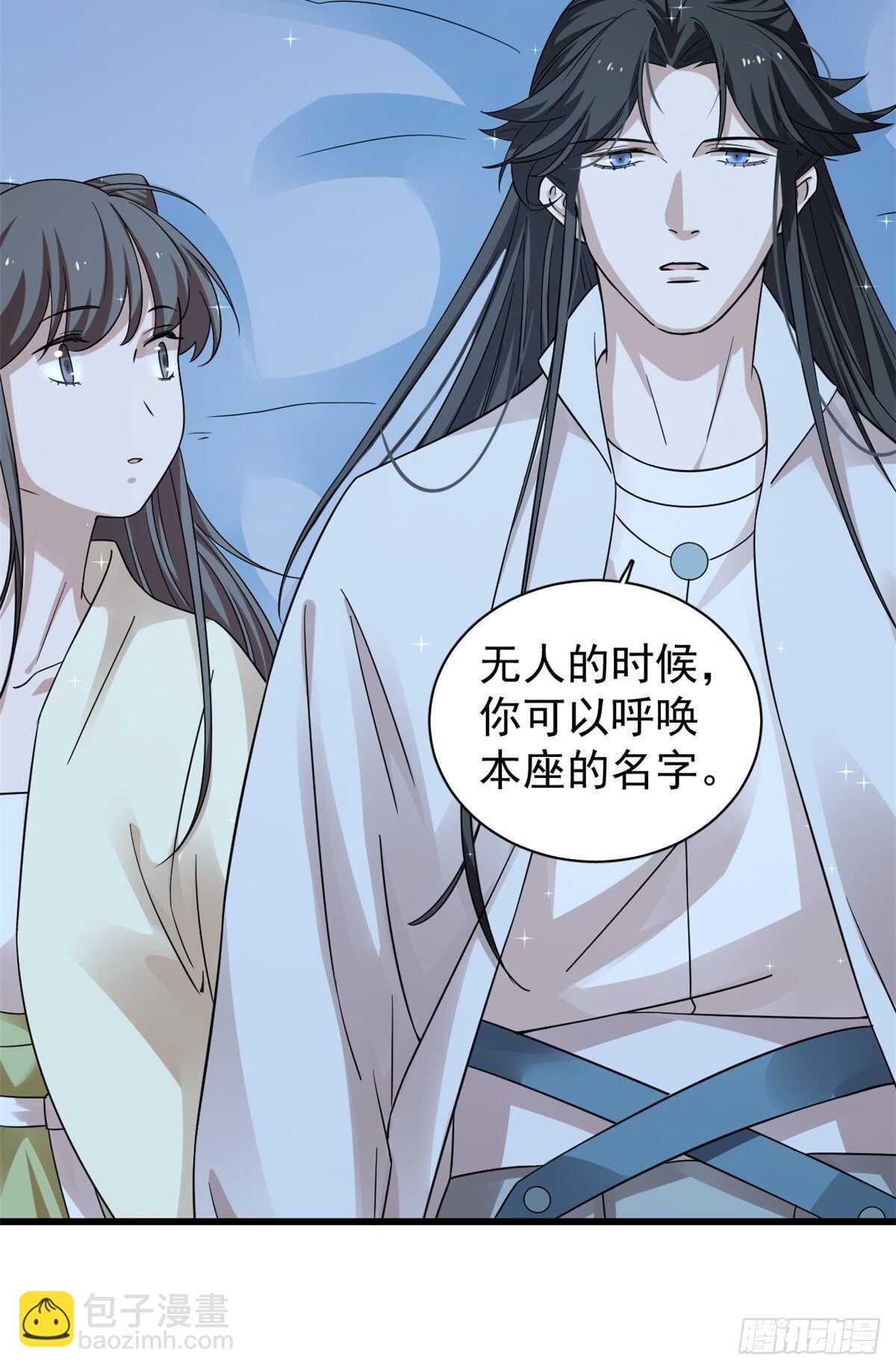 第164话21