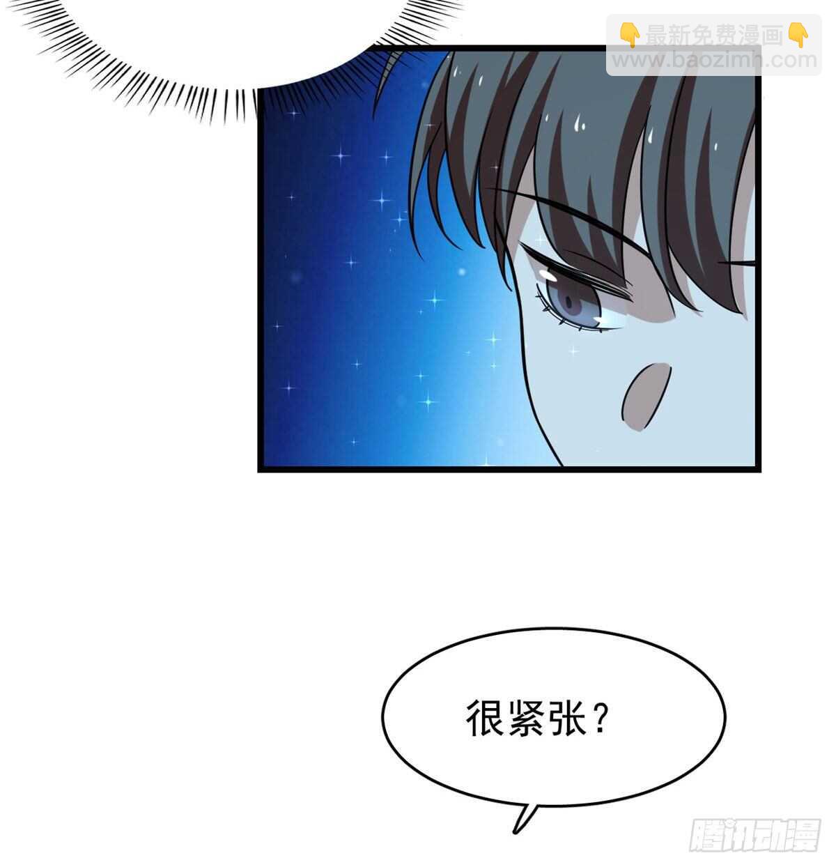 第164话24