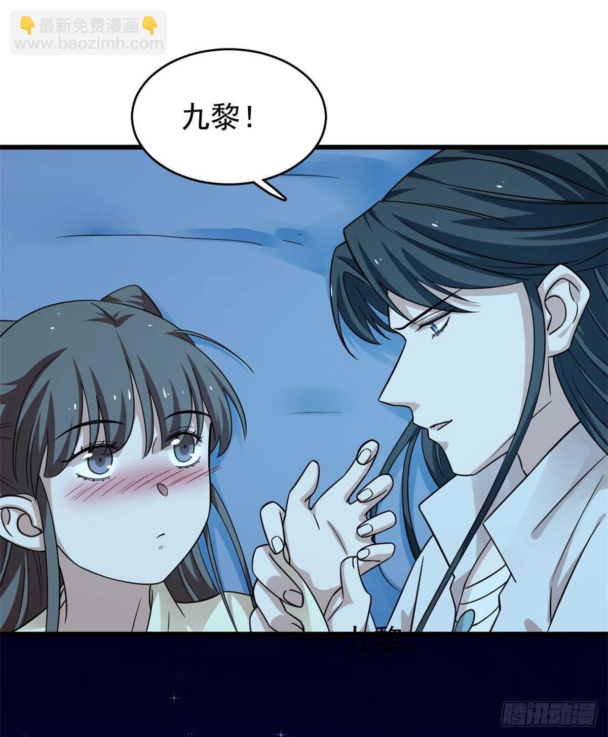 第164话27
