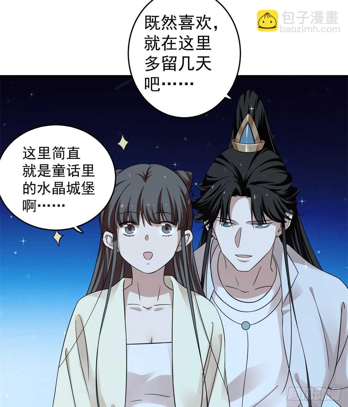 第164话36