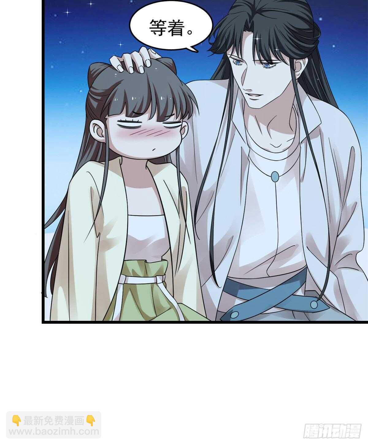第164话41