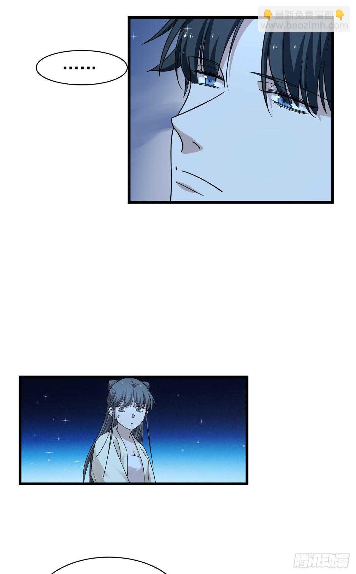 第164话5