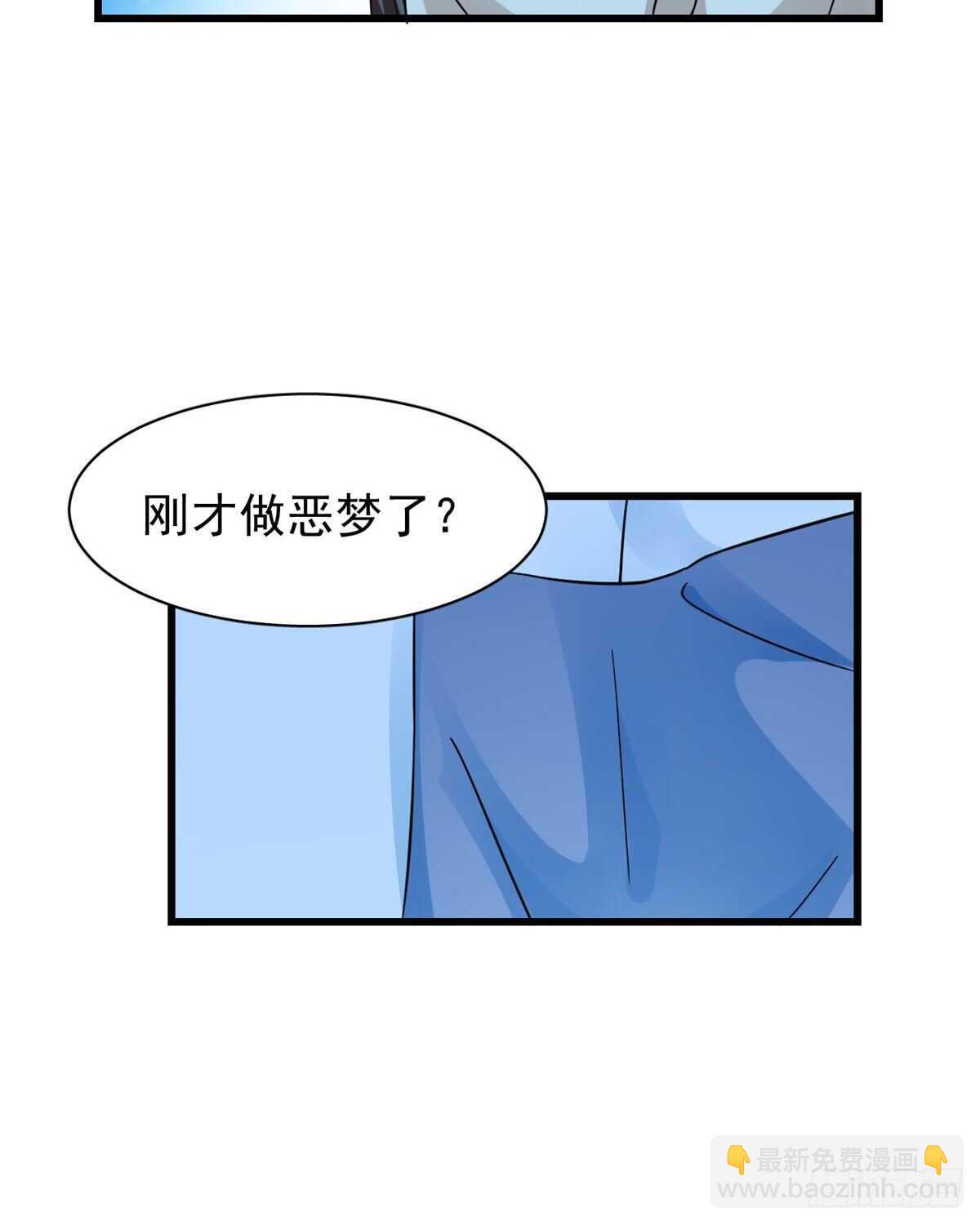 第164话8