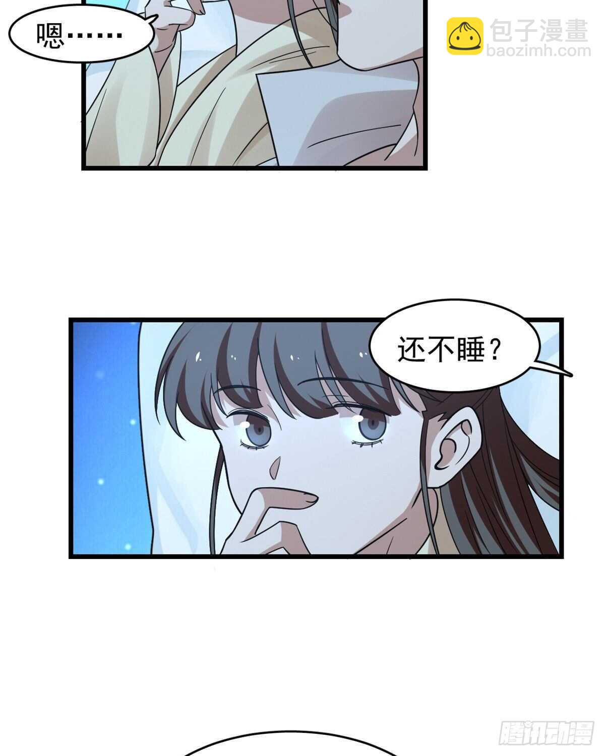 第166话15