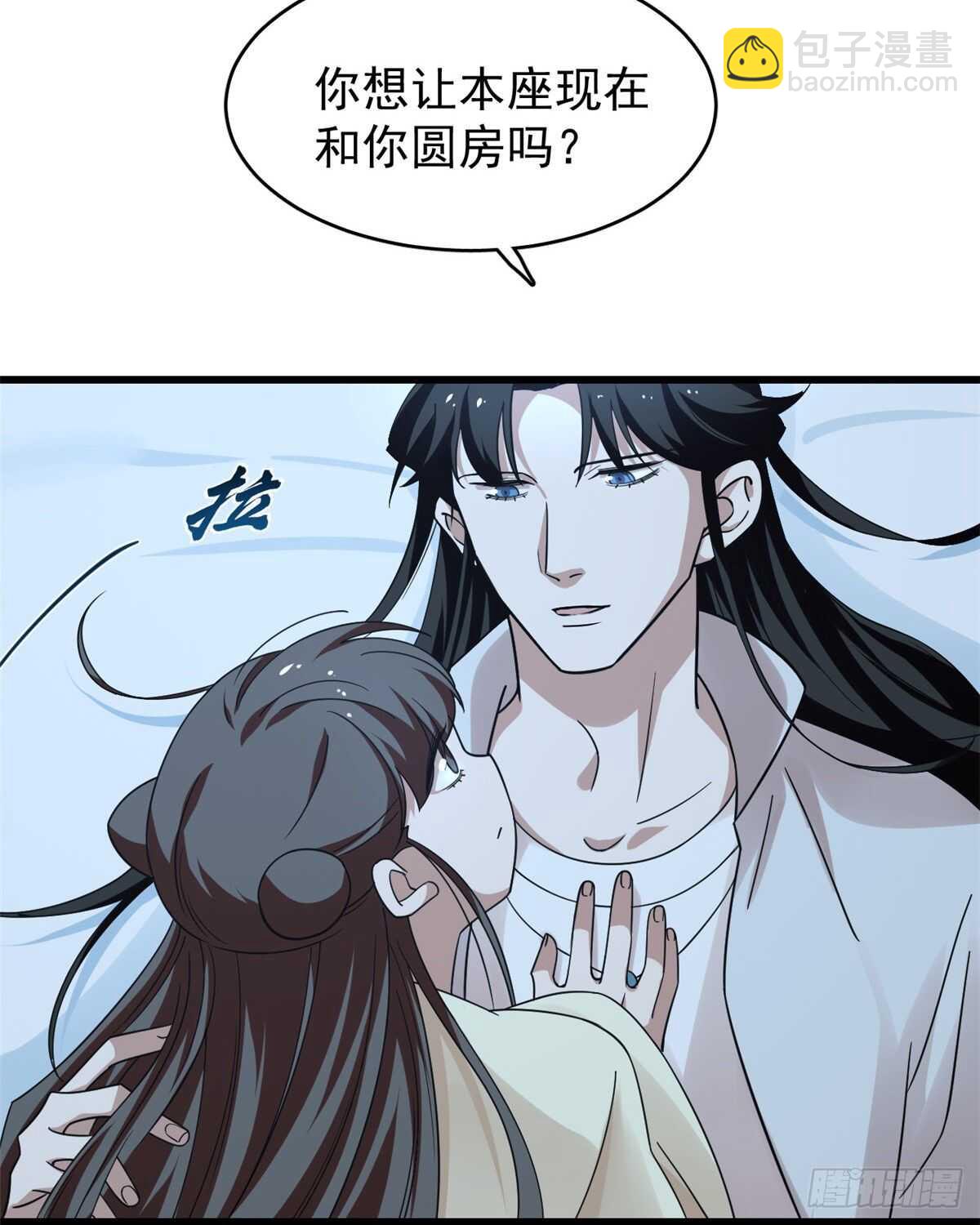 第166话16