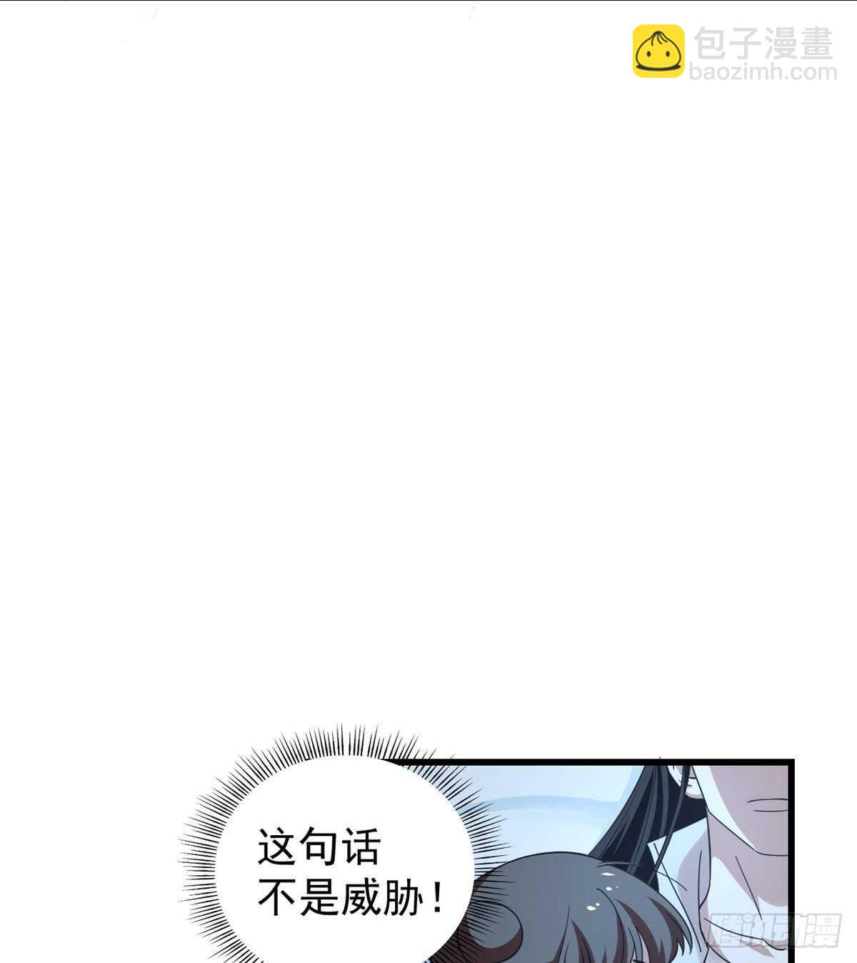 第166话17